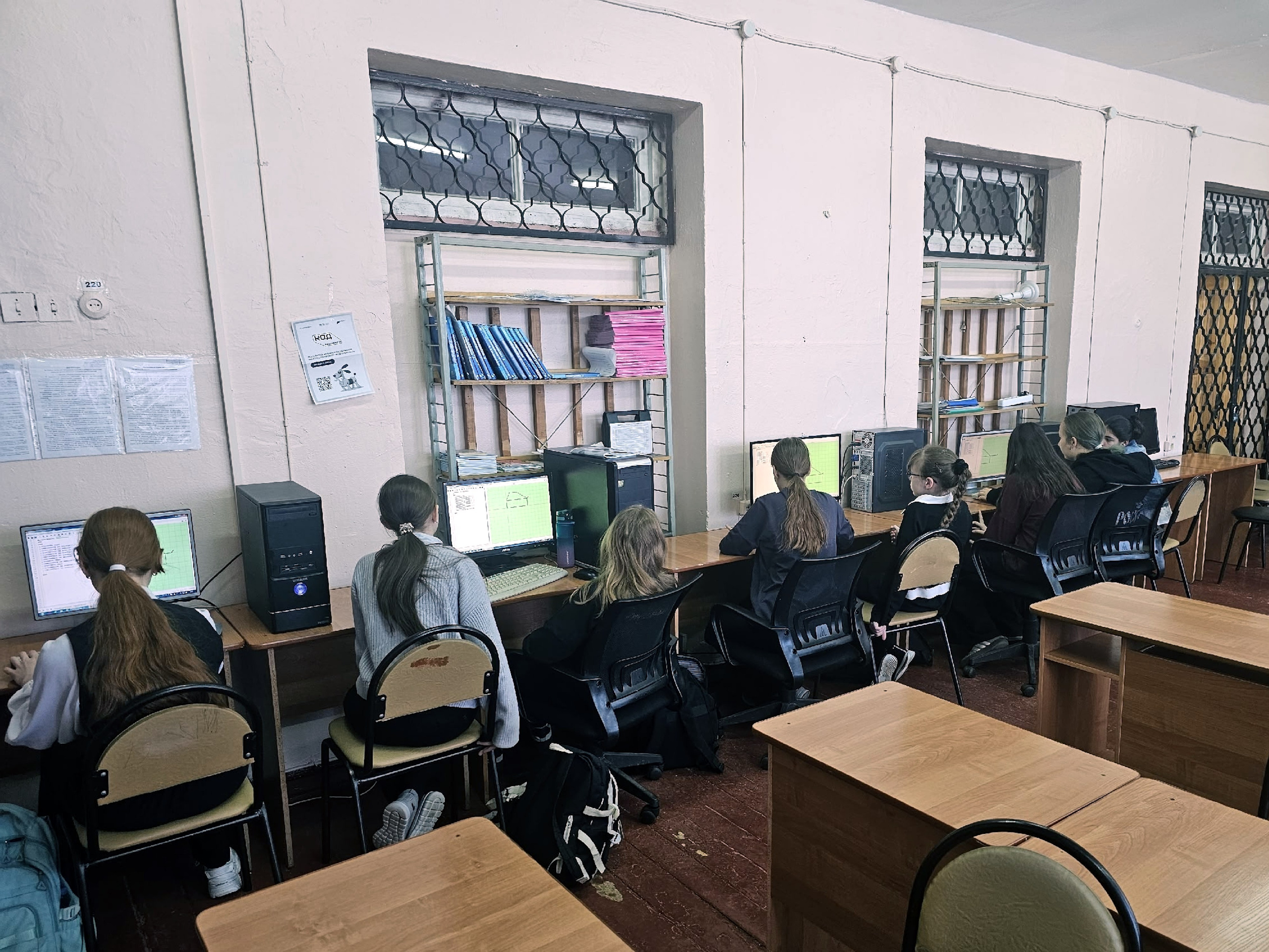 Зойкин Максим Валерьевич