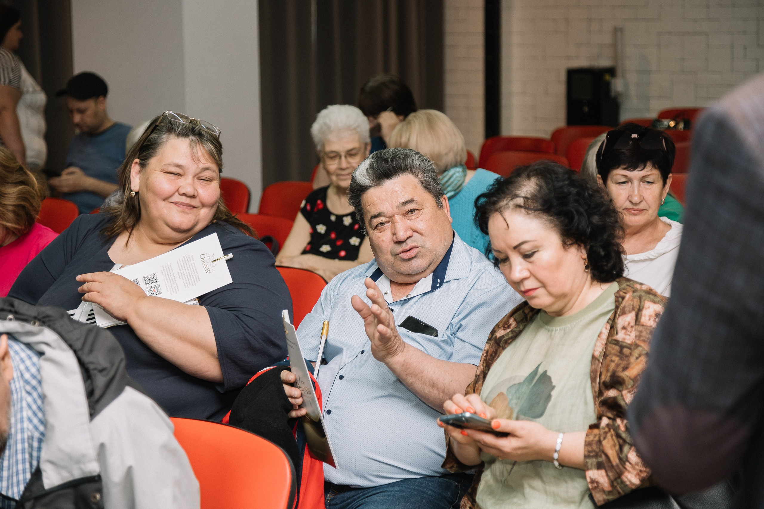 Конференция/2024. Свадебный и семейный фотограф в Екатеринбурге