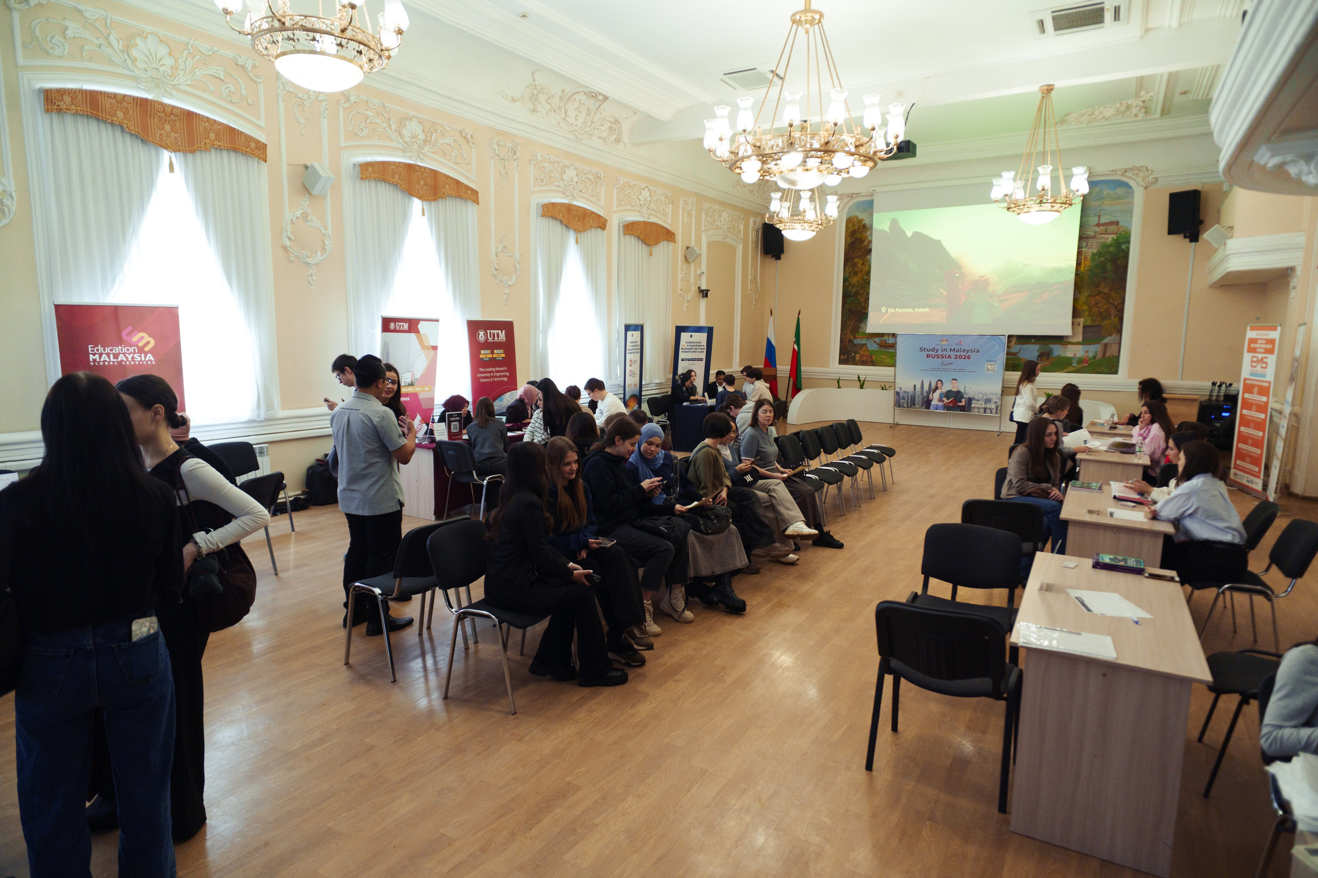 ITEC Malaysia. Фотограф в СПБ Алмаз Камаев