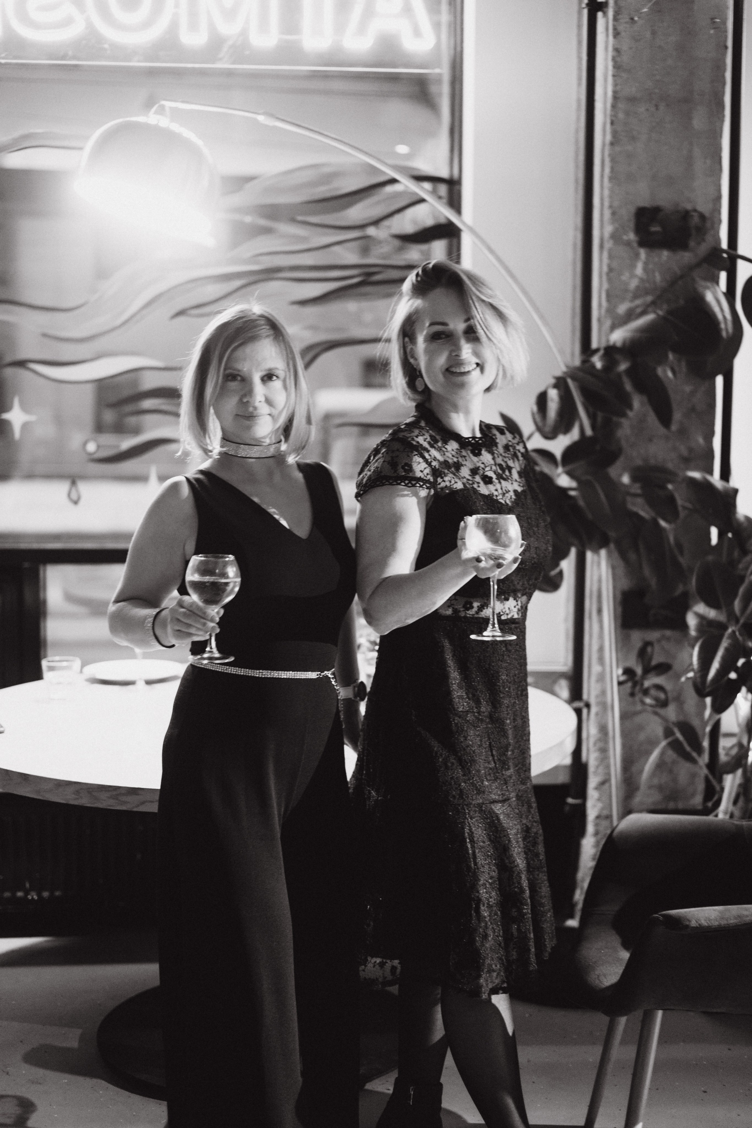 НГ 2026. Главная