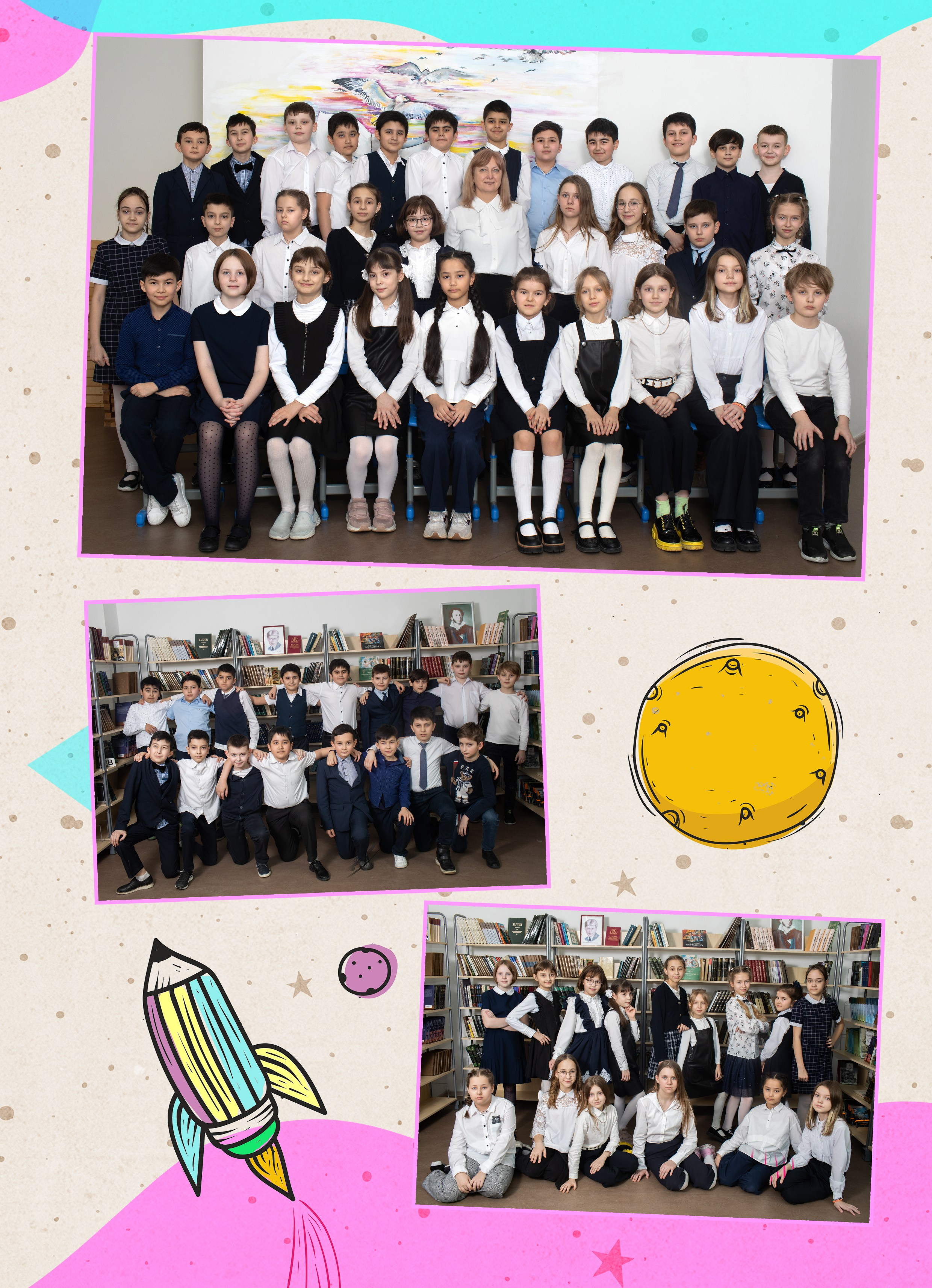 4 класс Альбом " Я и мои одноклассники» 4000 многостраничный с персональной обложкой с типографскими страницами. Art photographer Nino