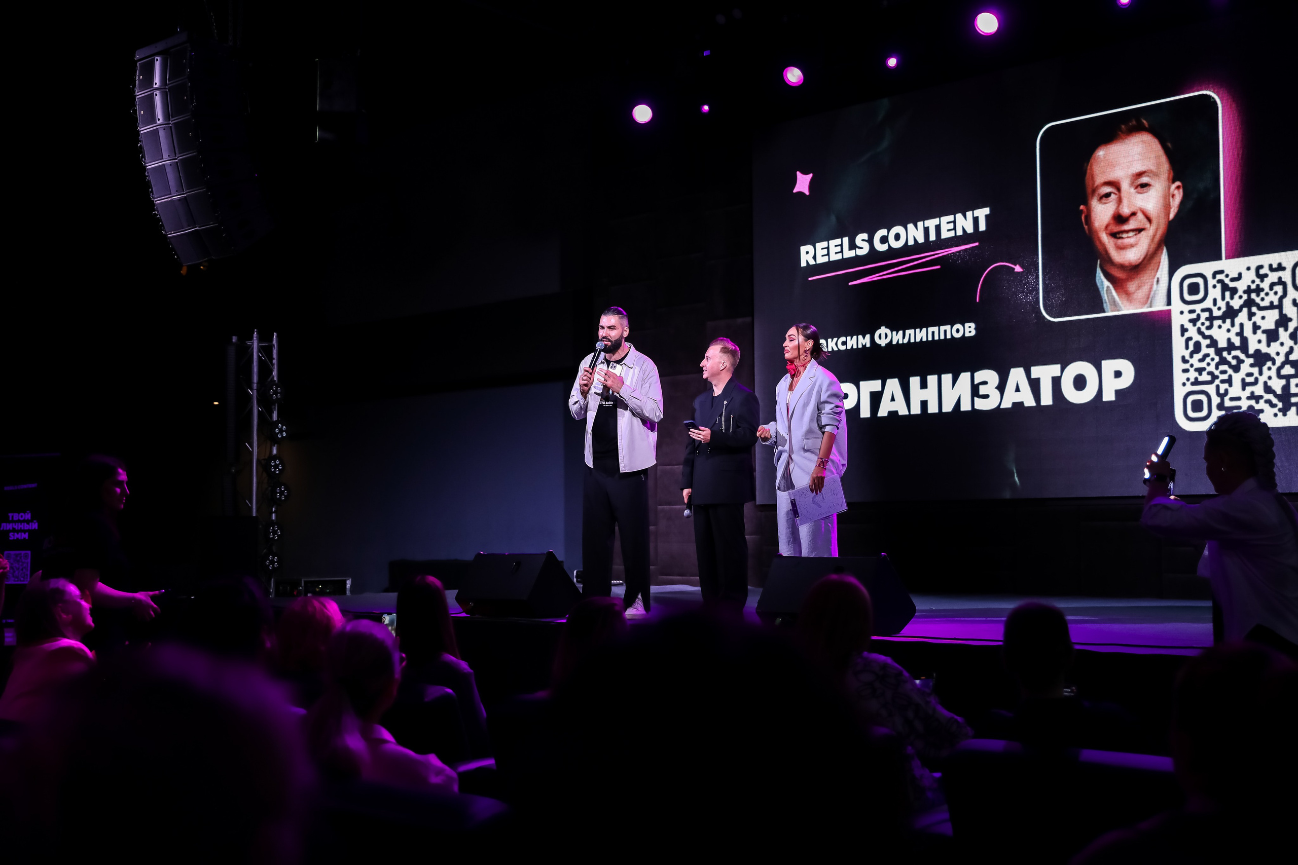 REELS CONTENT — НЕТВОРКИНГ. Photographer Viktoriya Markushina «My world throug»