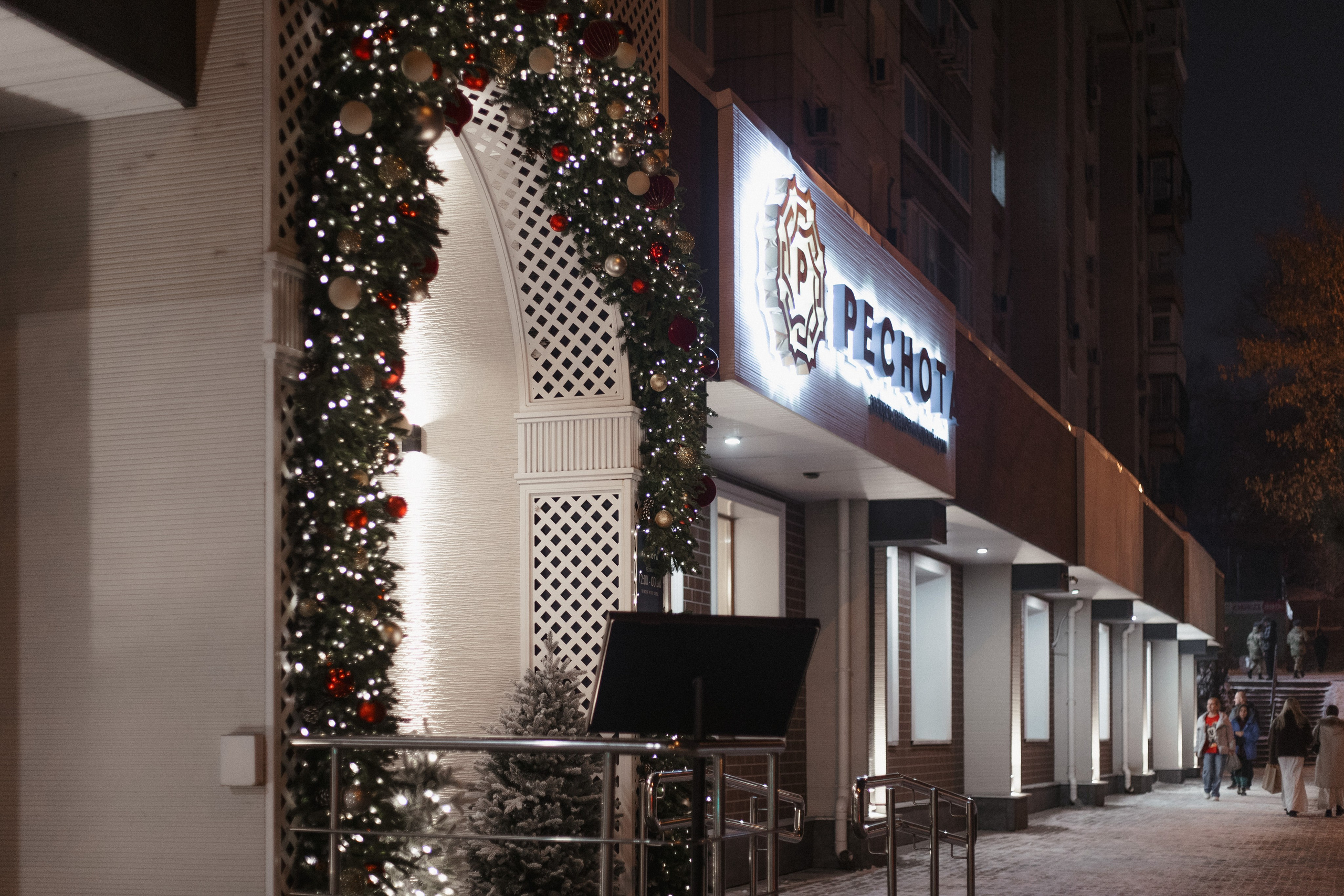 RESNOTA — ГРЕЧЕСКАЯ ВЕЧЕРИНКА. СВОИ. ФОТООТЧЕТЫ-СОБЫТИЯ-МЕСТА