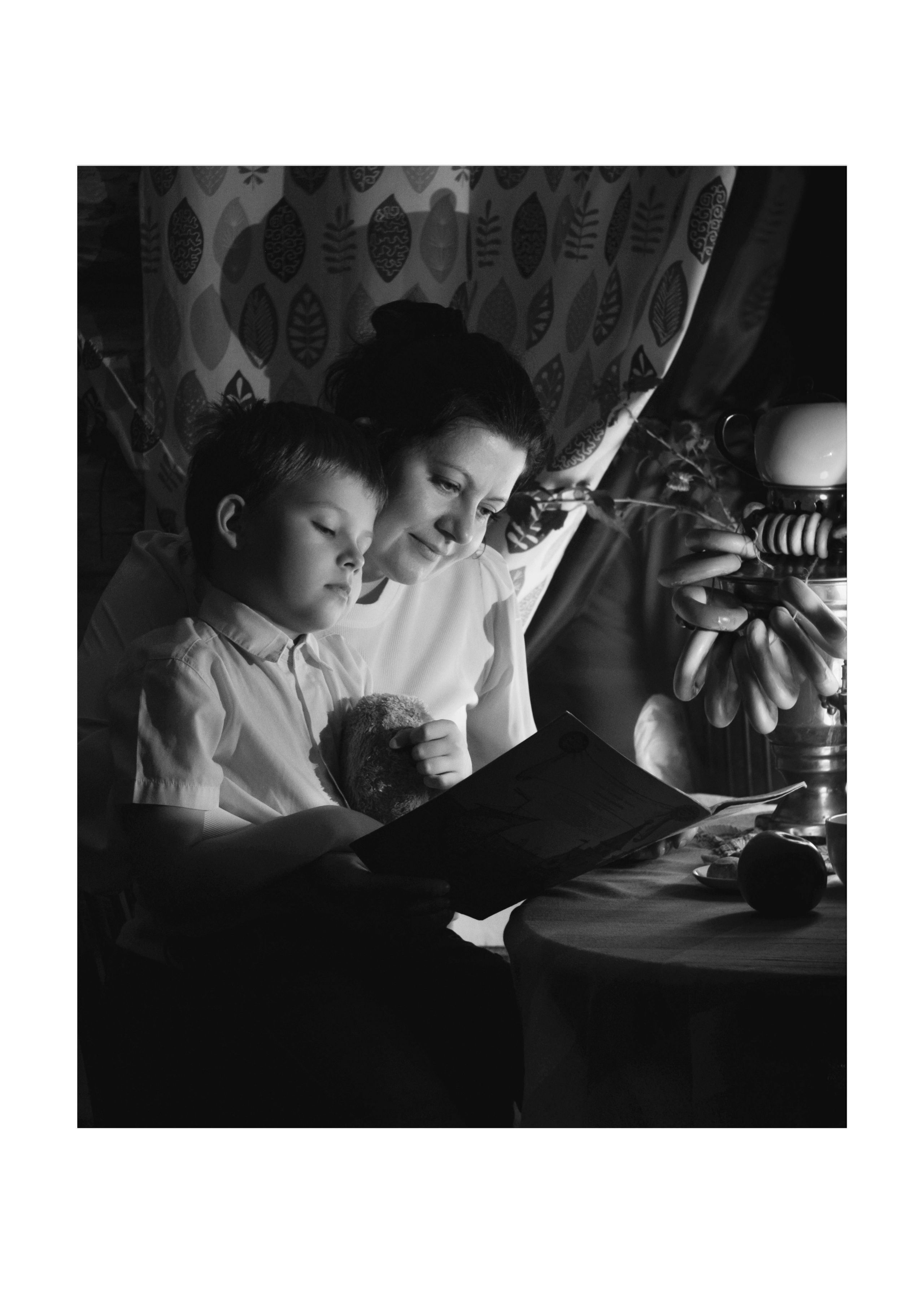 Автор Юлия Лукина