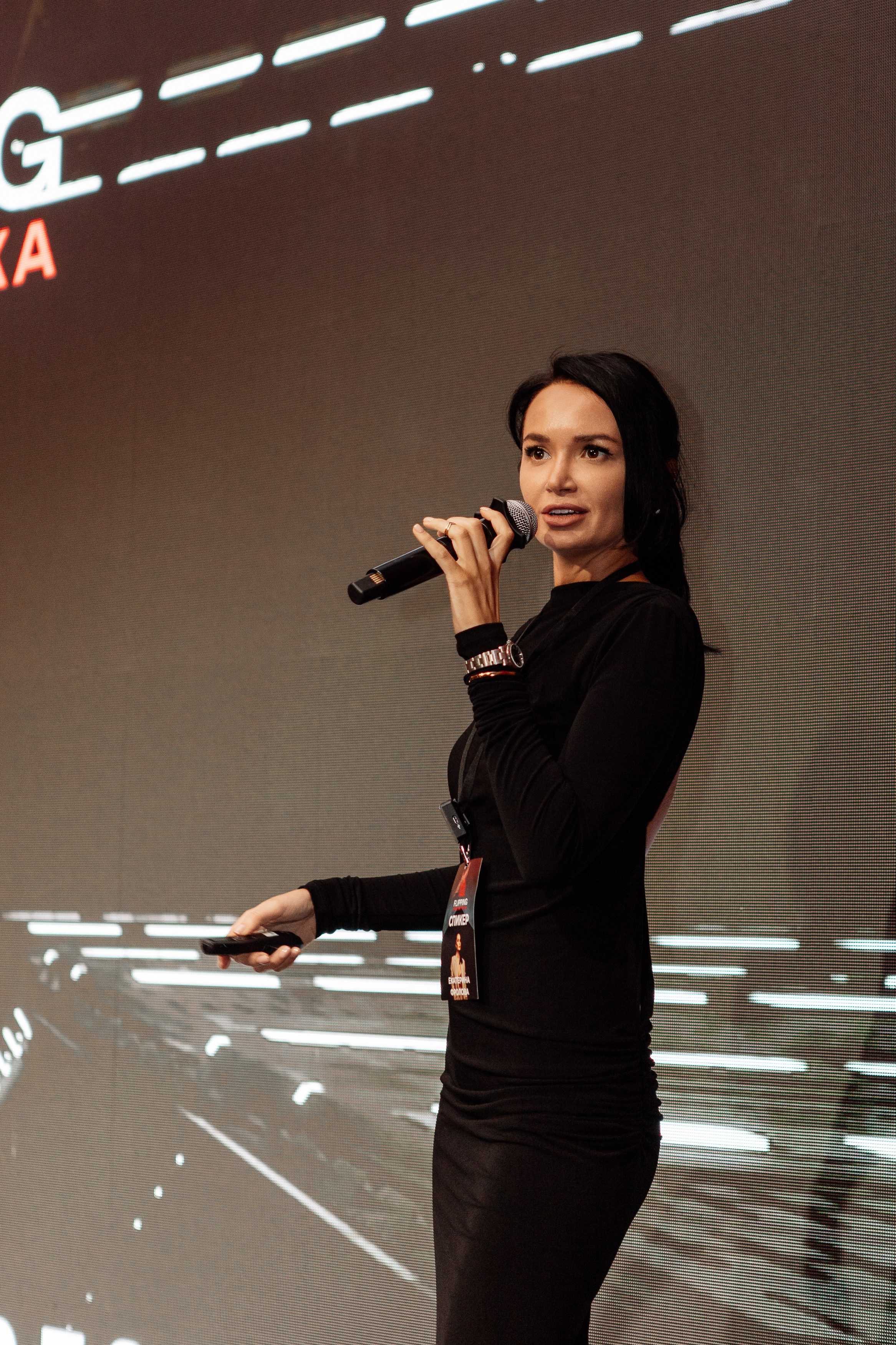 Конференция по флиппингу с Оскаром Хартманом. Свадебный, репортажный фотограф в Москве Татьяна Семина