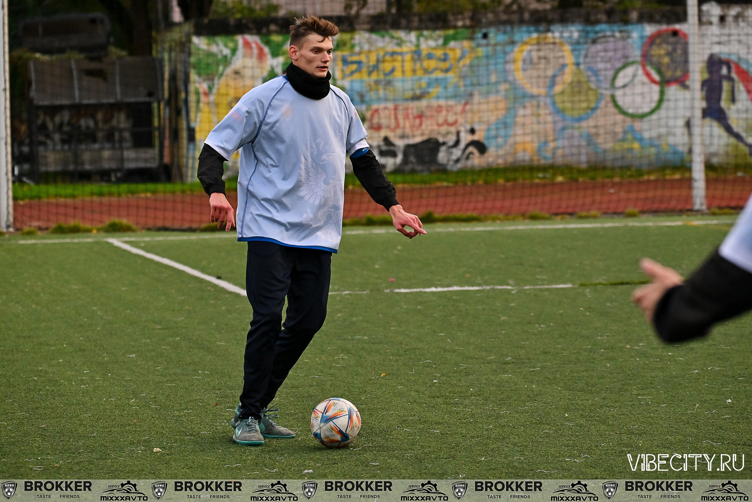 Калининградская Любительская Футбольная Лига. VIBECITY.RU Вайб Сити Ру Фоторепортажи Фотоотчеты Калининград