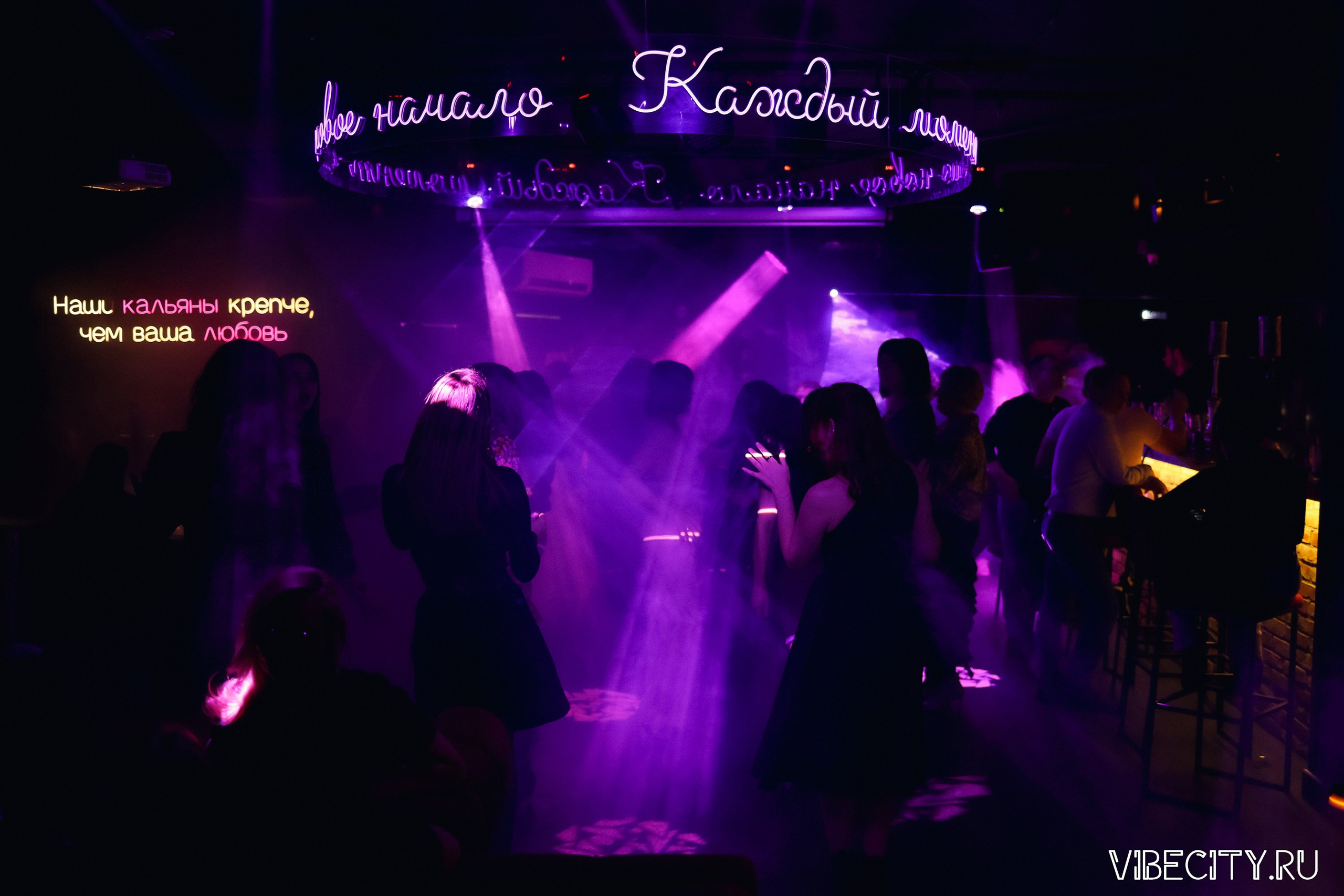 МЯТА lounge. VIBECITY.RU Вайб Сити Ру Фоторепортажи Фотоотчеты Калининград