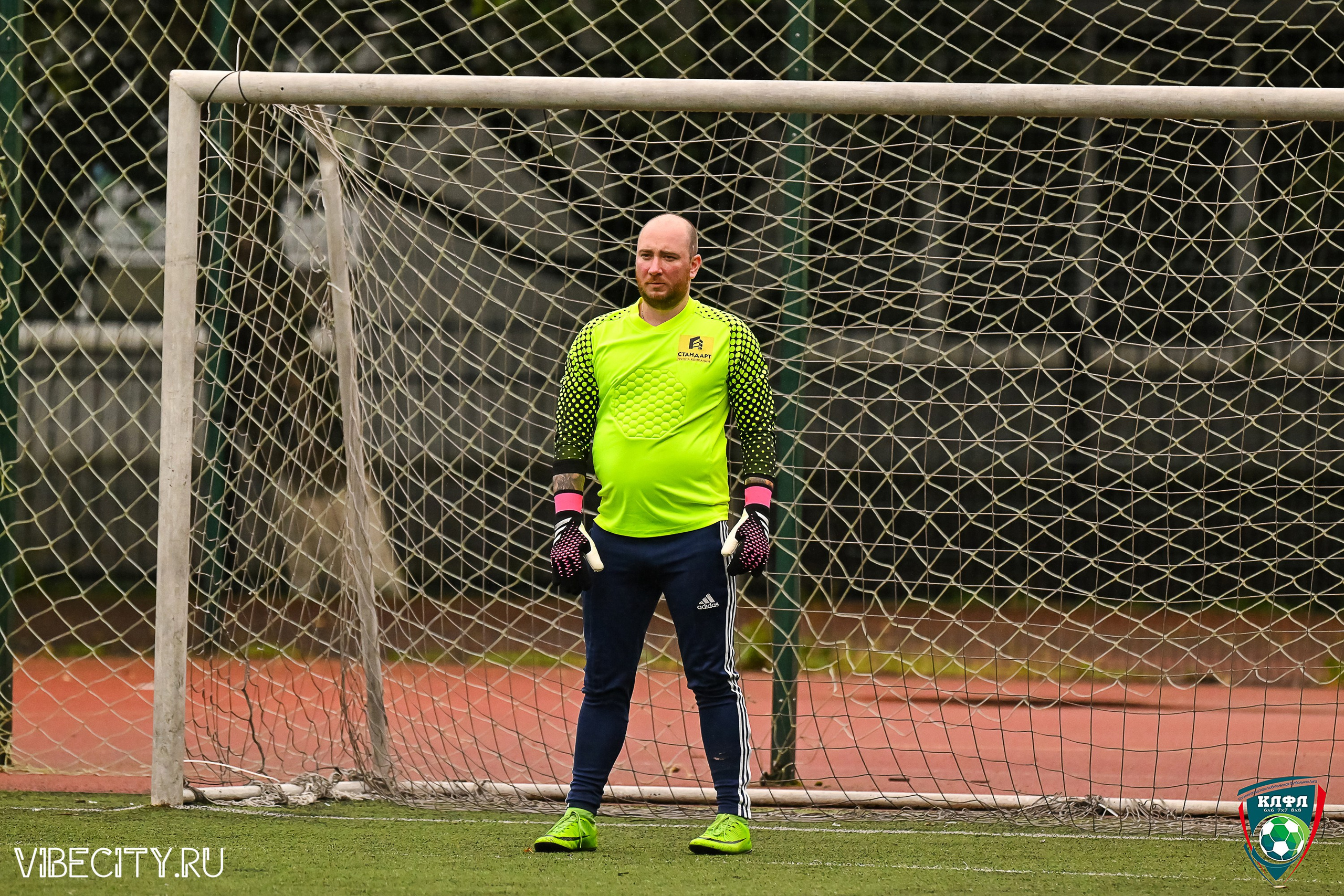МАТЧИ ПЛЕЙ-ОФФ XXl ЛЕТНЕГО КУБКА КАЛИНИНГРАДСКОЙ ЛФЛ. VIBECITY.RU Вайб Сити Ру Фоторепортажи Фотоотчеты Калининград