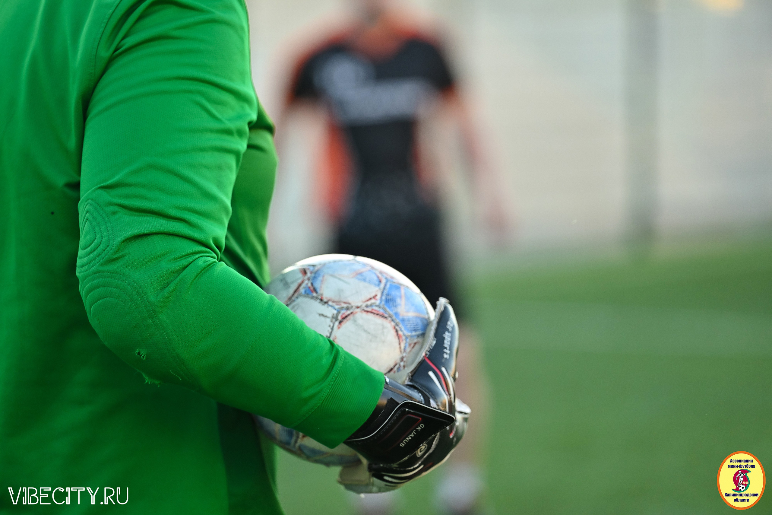 ИГРЫ МИНИ-ФУТБОЛЬНОЙ И КОРПОРАТИВНОЙ ЛИГИ. VIBECITY.RU Вайб Сити Ру Фоторепортажи Фотоотчеты Калининград