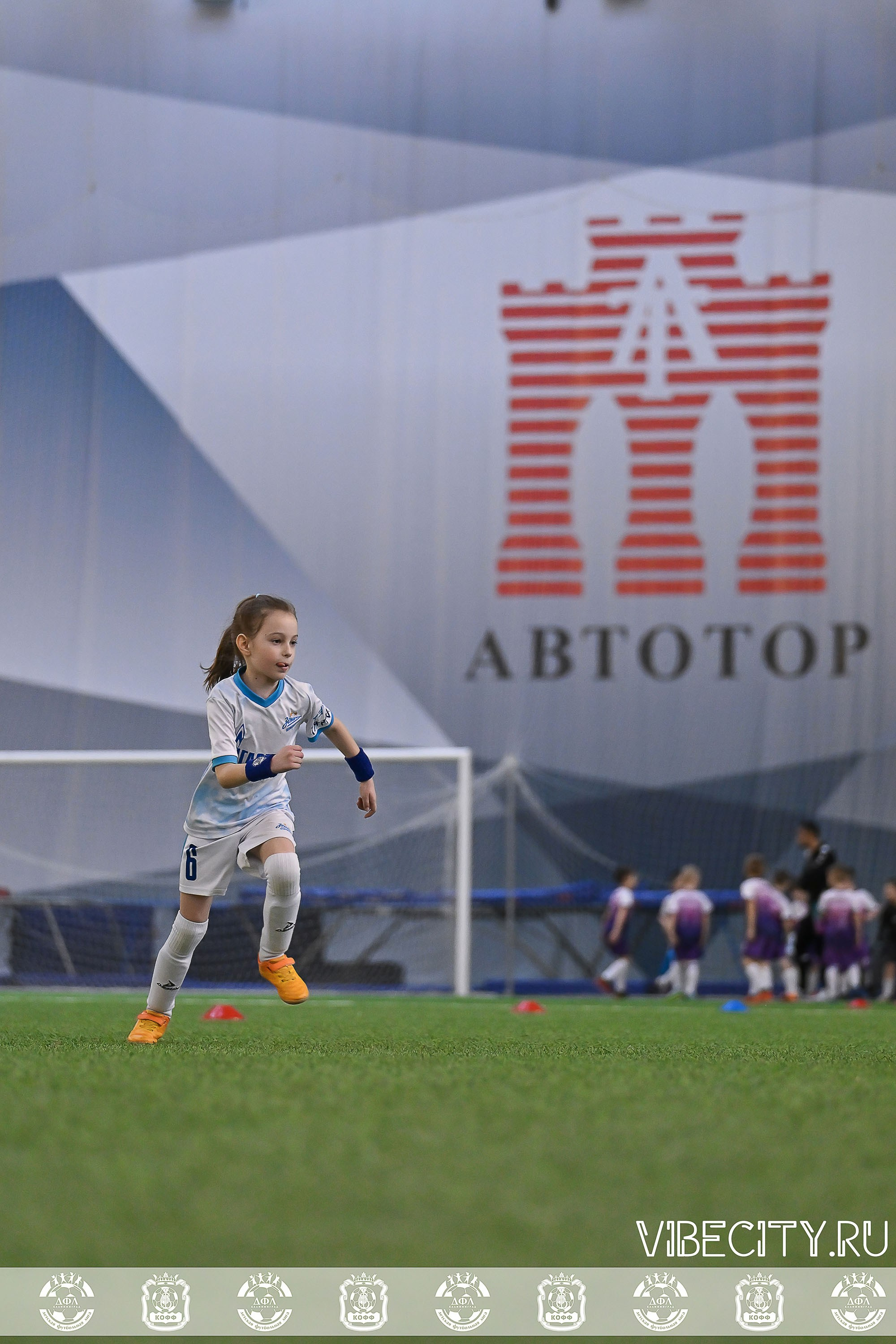КУБОК БАЛТИЙСКОЙ ЛИГИ U6. VIBECITY.RU Вайб Сити Ру Фоторепортажи Фотоотчеты Калининград