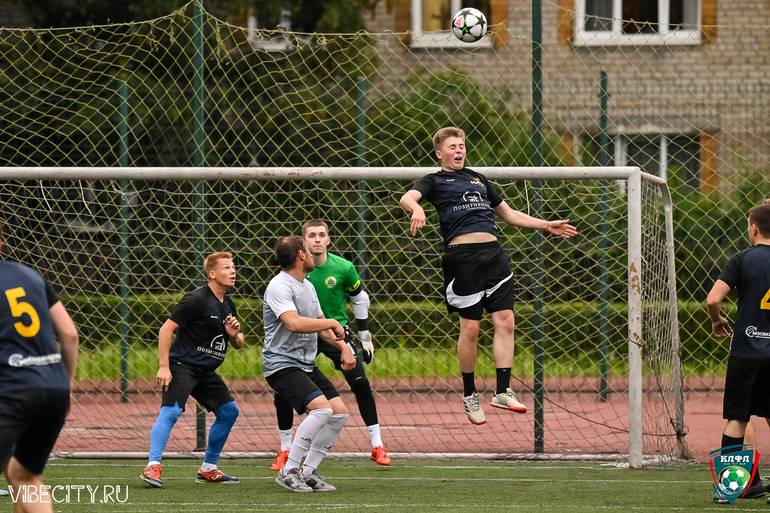 МАТЧИ ПЛЕЙ-ОФФ XXl ЛЕТНЕГО КУБКА КАЛИНИНГРАДСКОЙ ЛФЛ. VIBECITY.RU Вайб Сити Ру Фоторепортажи Фотоотчеты Калининград
