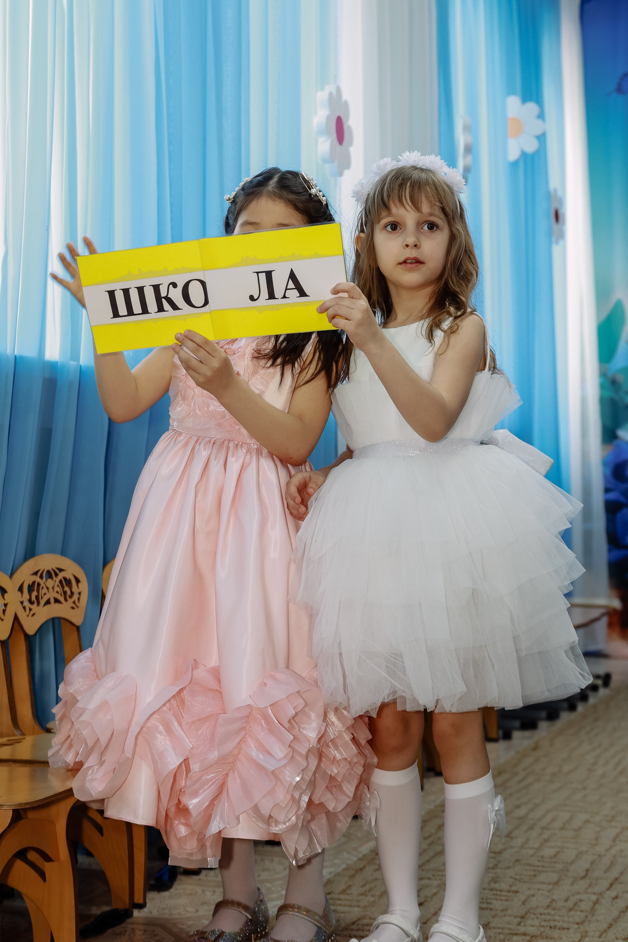 Выпускной в дет саду № 36. Фотограф Юлия Мальцева