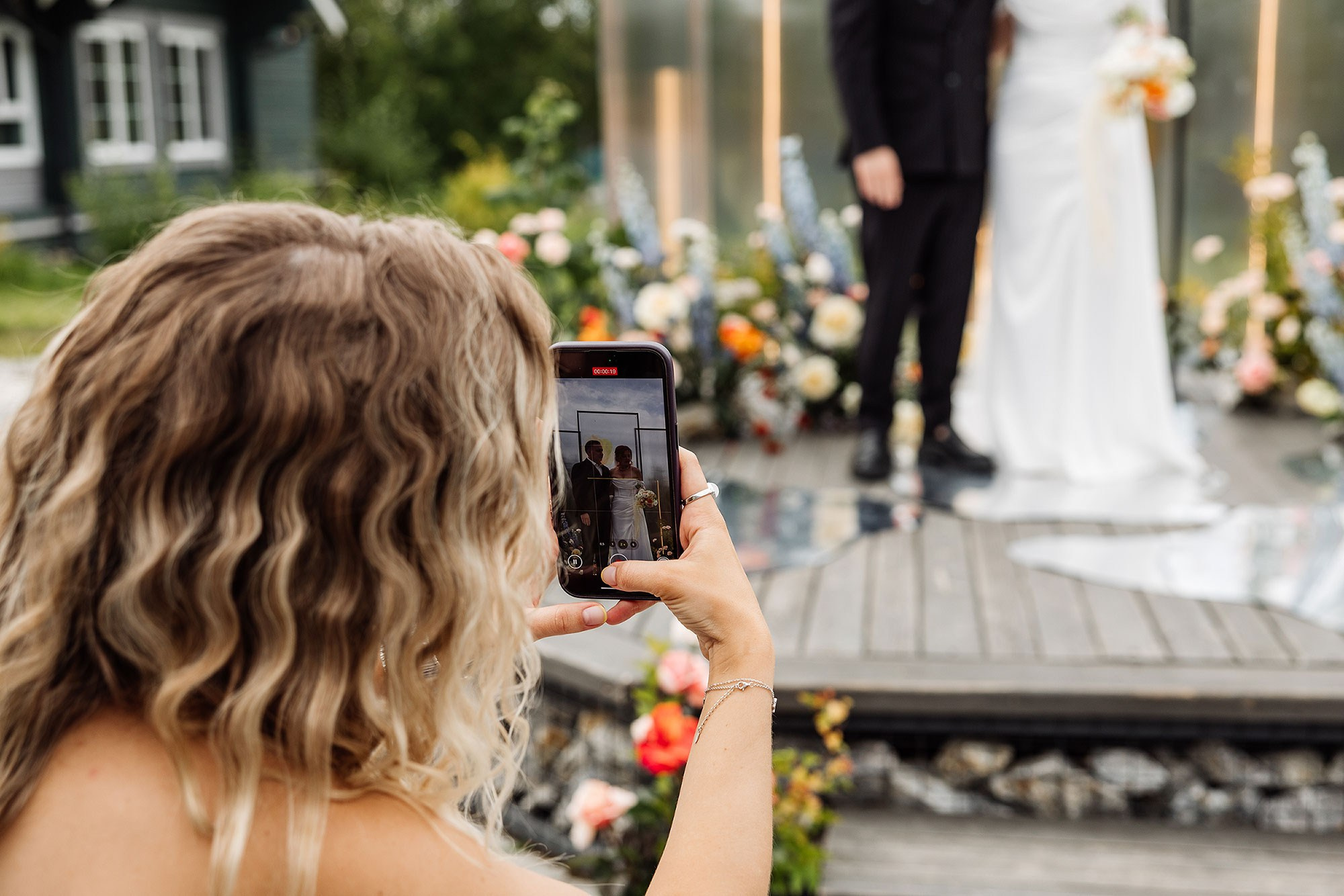 Лера и Лёша