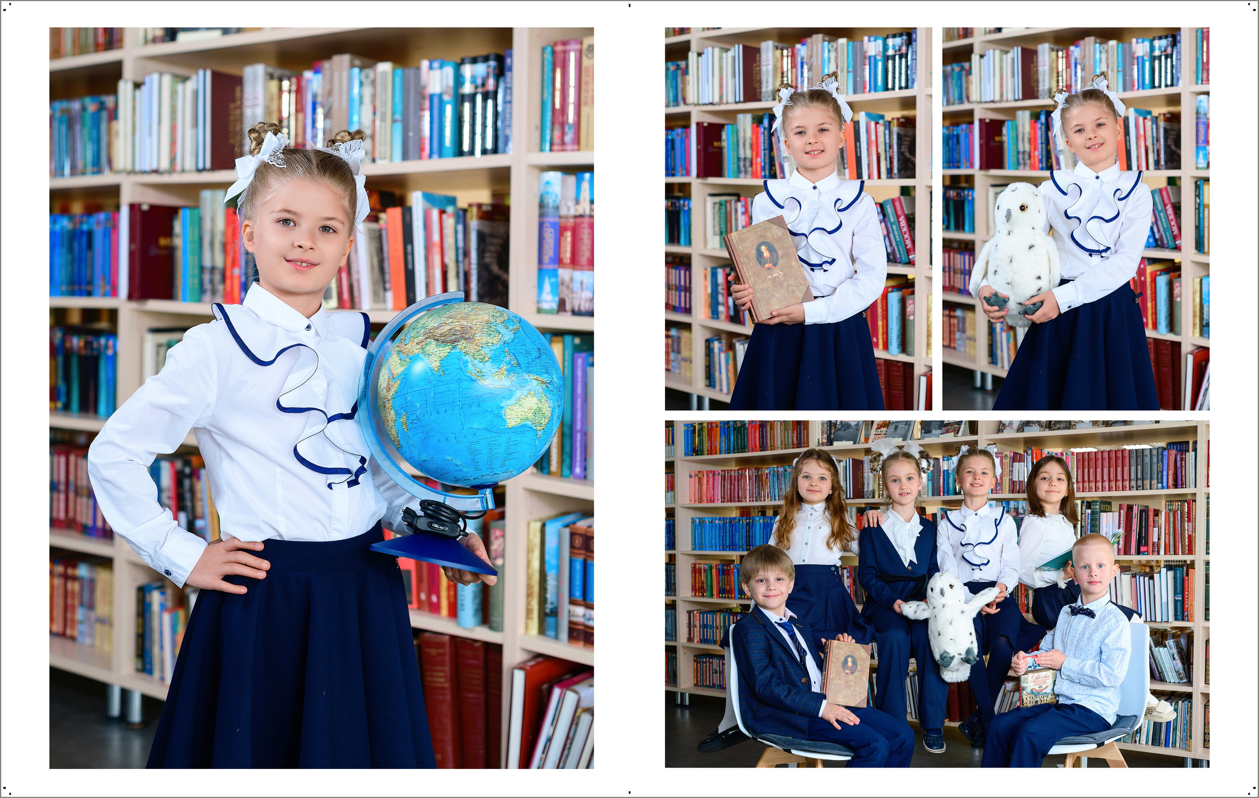 Выпускной альбом 1-4 класс за 2400 руб. на 2 разворота. Выпускной школьный альбом в Москве / Школьный фотограф Юлия Михайленко