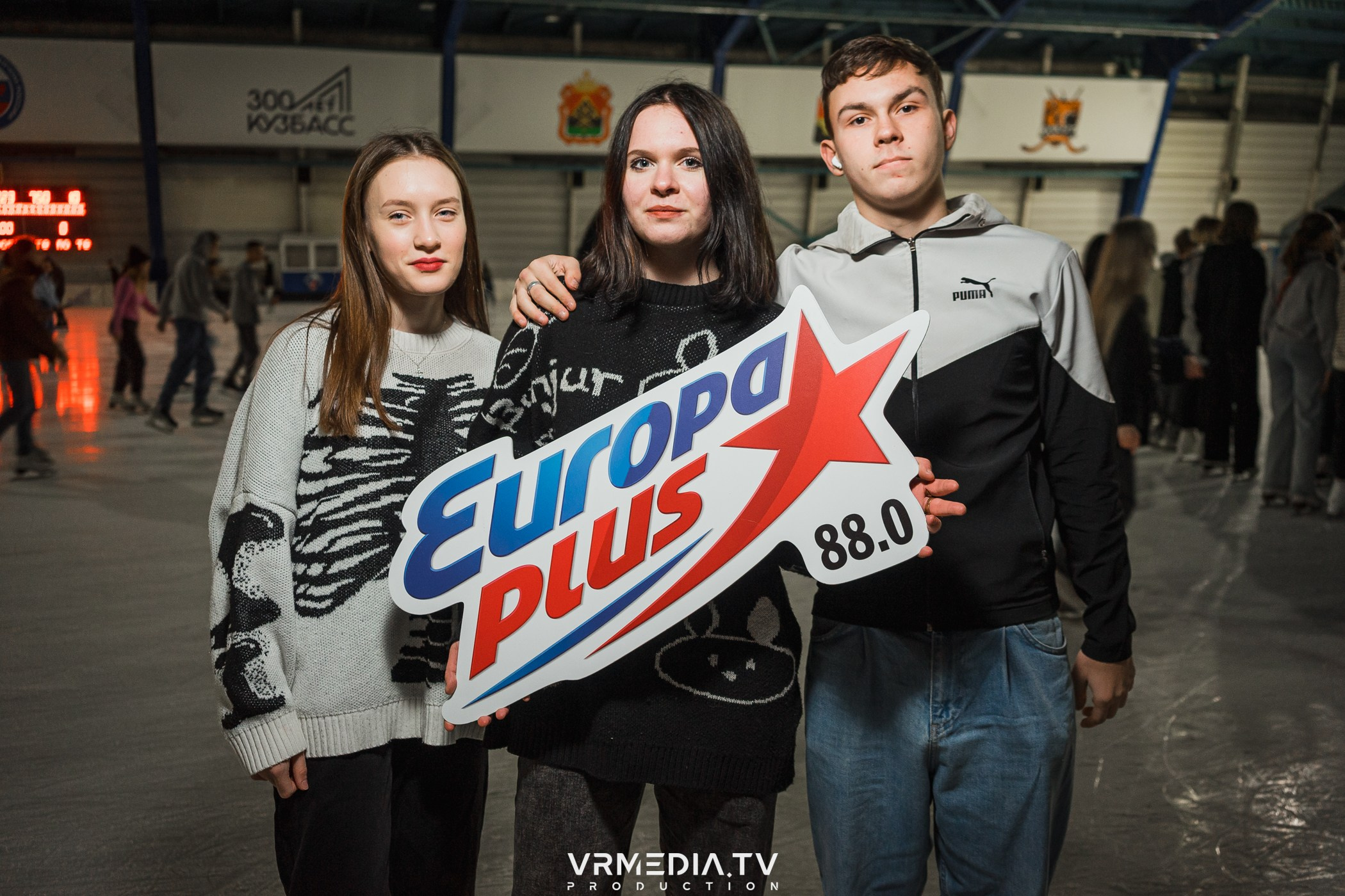 Каток «Европы Плюс»