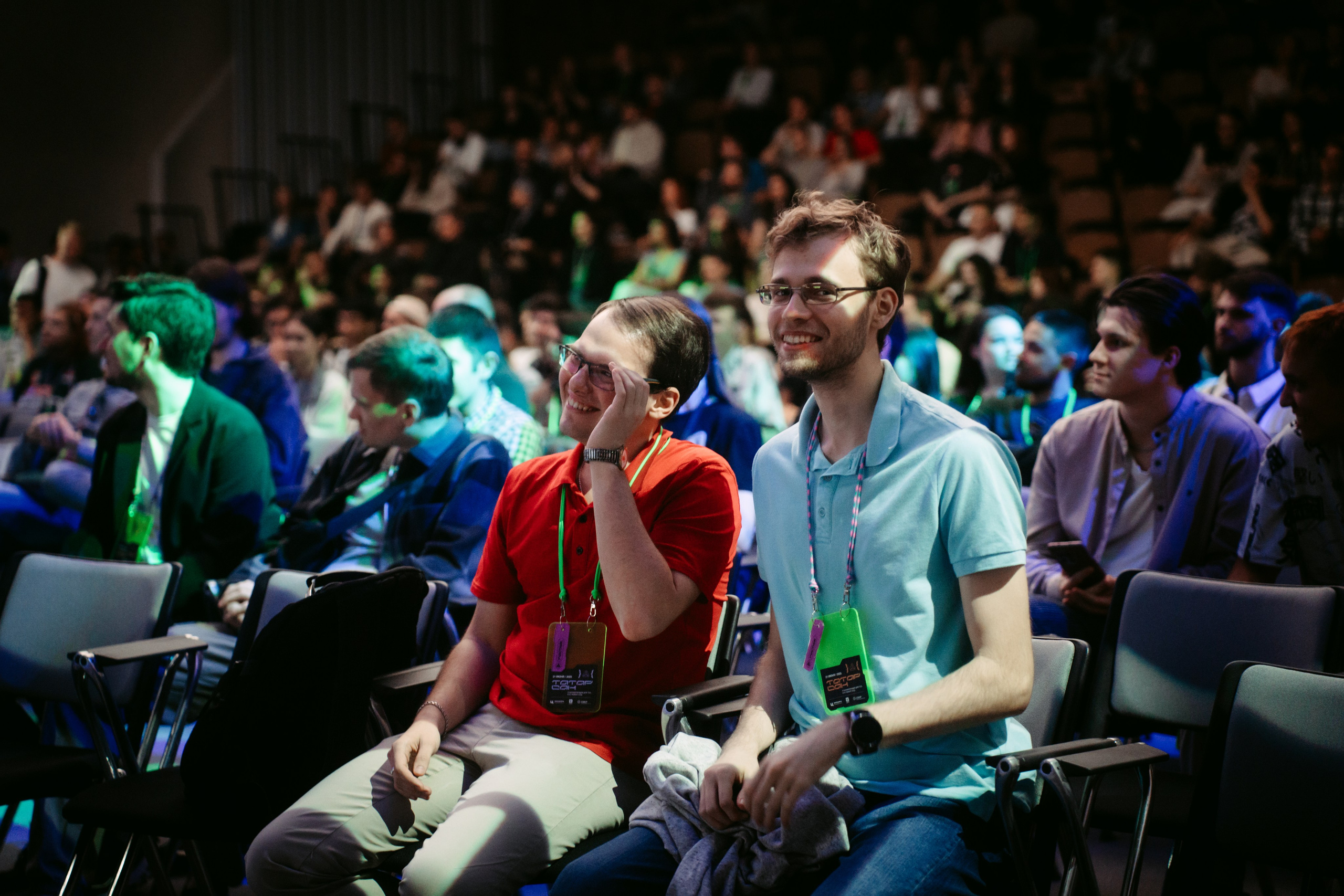 Татар Сан. Главная