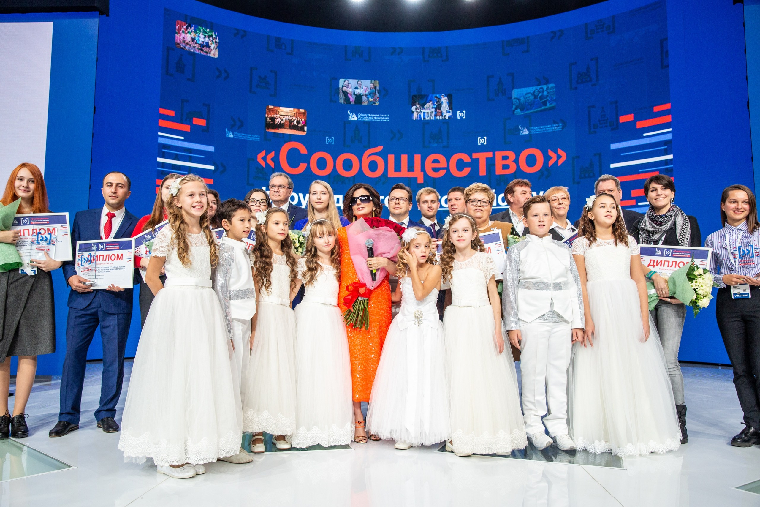 Выставки и конференции. Фотограф Ксения Климова