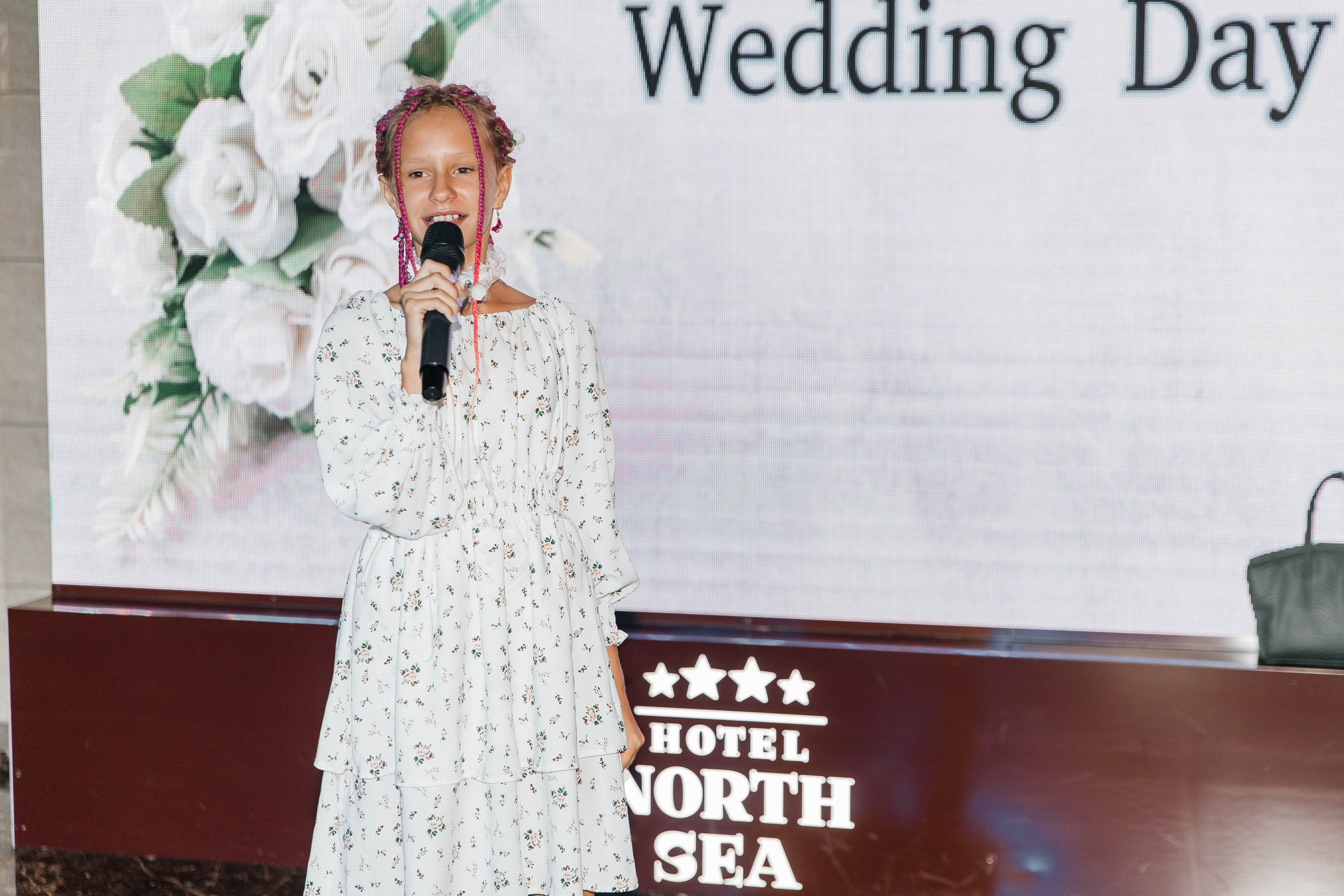 Алексей & Юлия. Главная