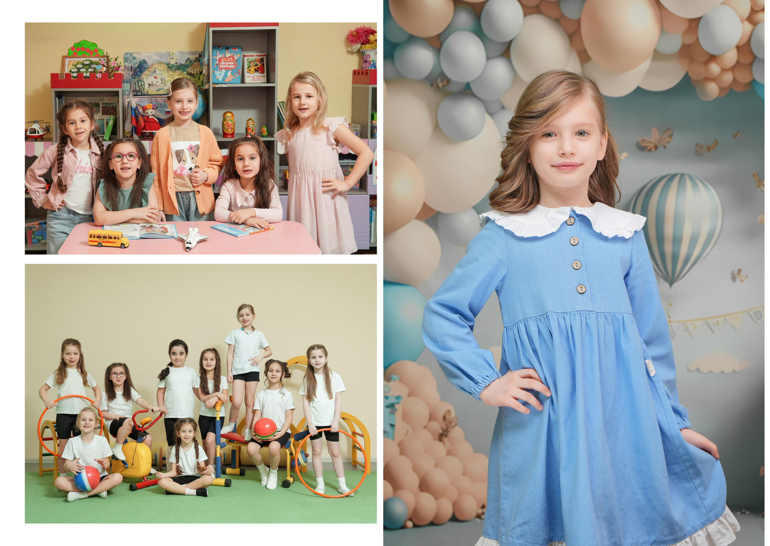 ДЕТСКИЙ САД 98. Красивый выпускной альбом в Краснодаре