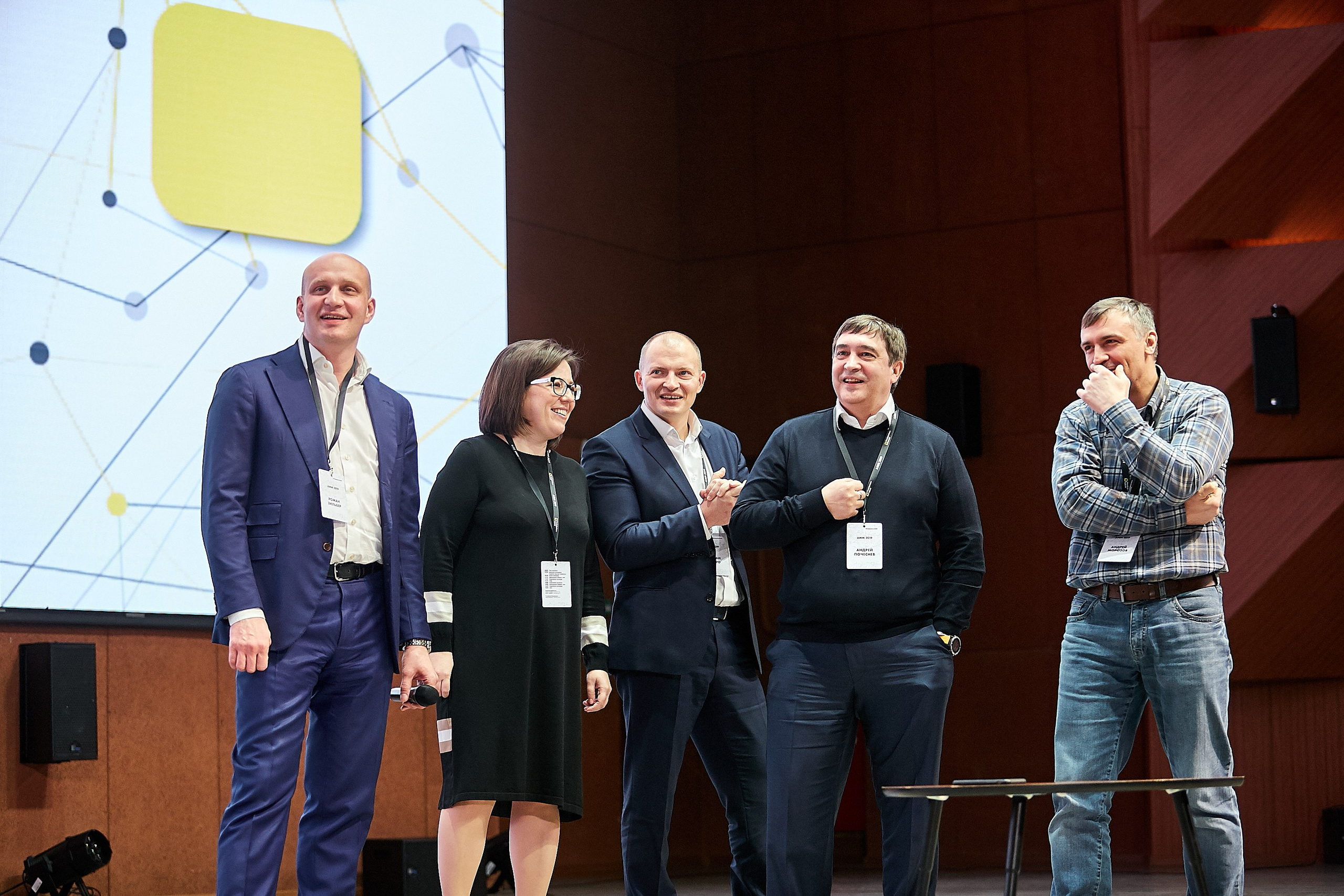 Концеренция Райфайзен Банк. Репортажный Фотограф | Константин Кондрашов