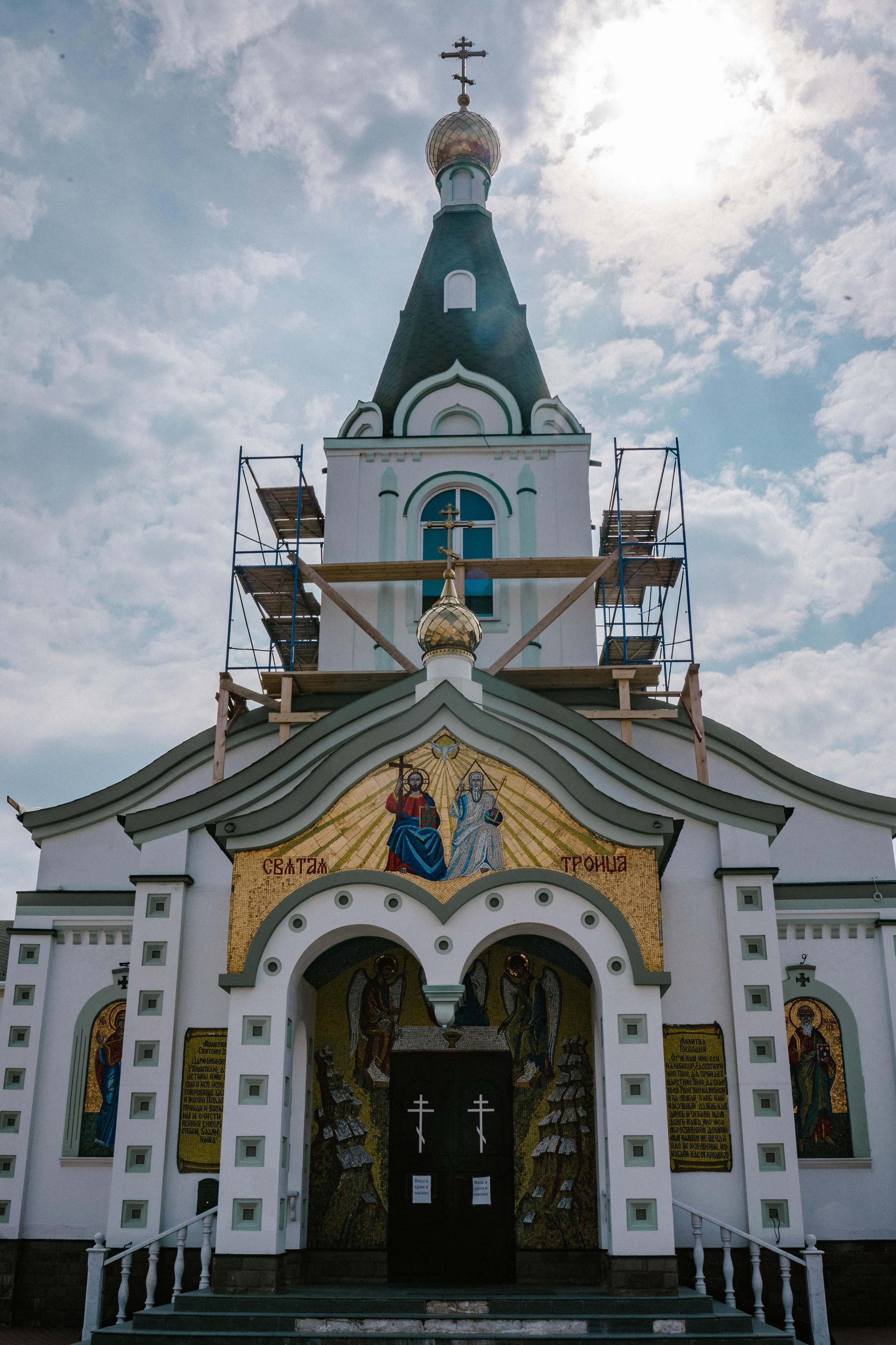 Таинство Крещения. Выпускные альбомы Edi ART