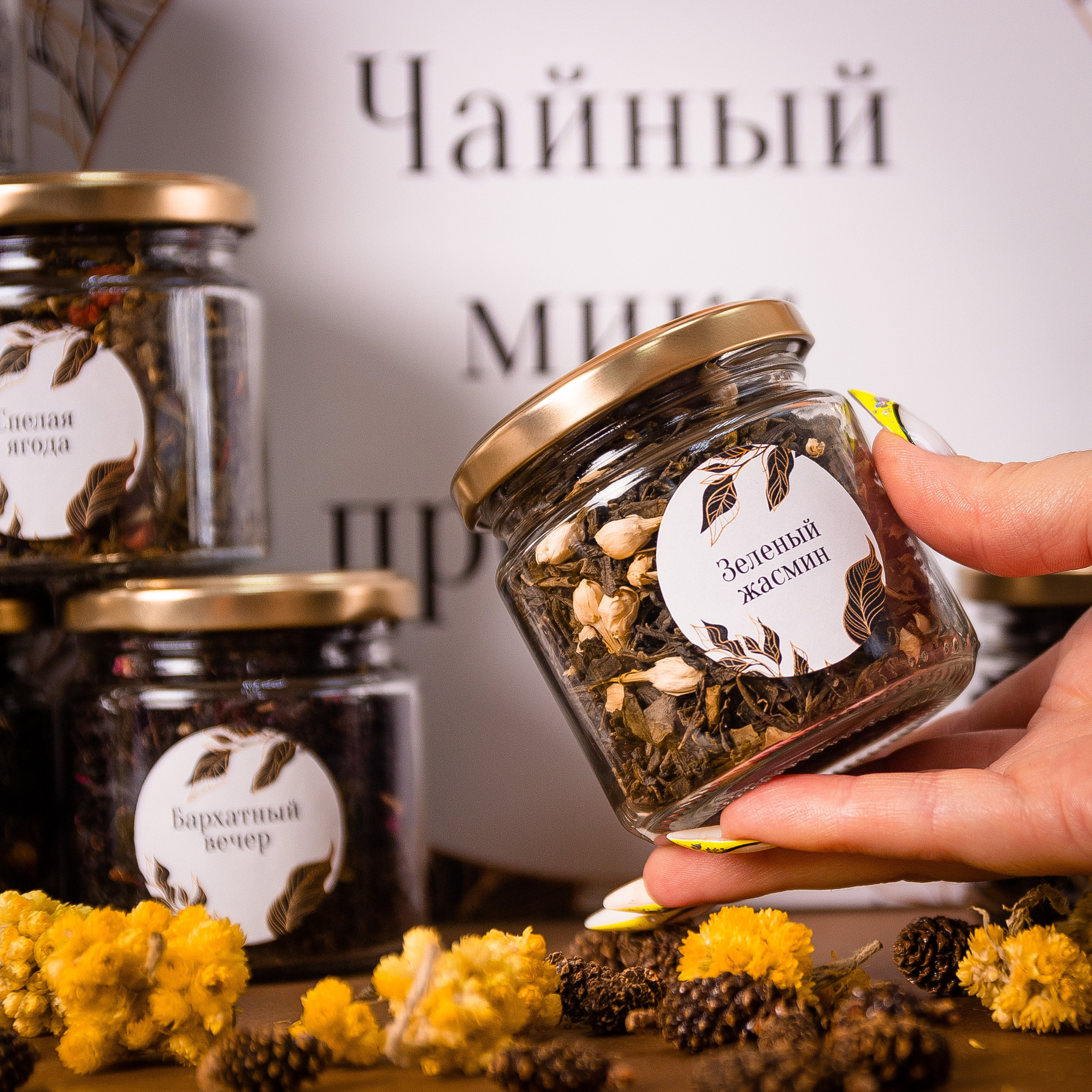 Байкальская таёжница. Александр Стряпунин — предметный фотограф в Улан-Удэ