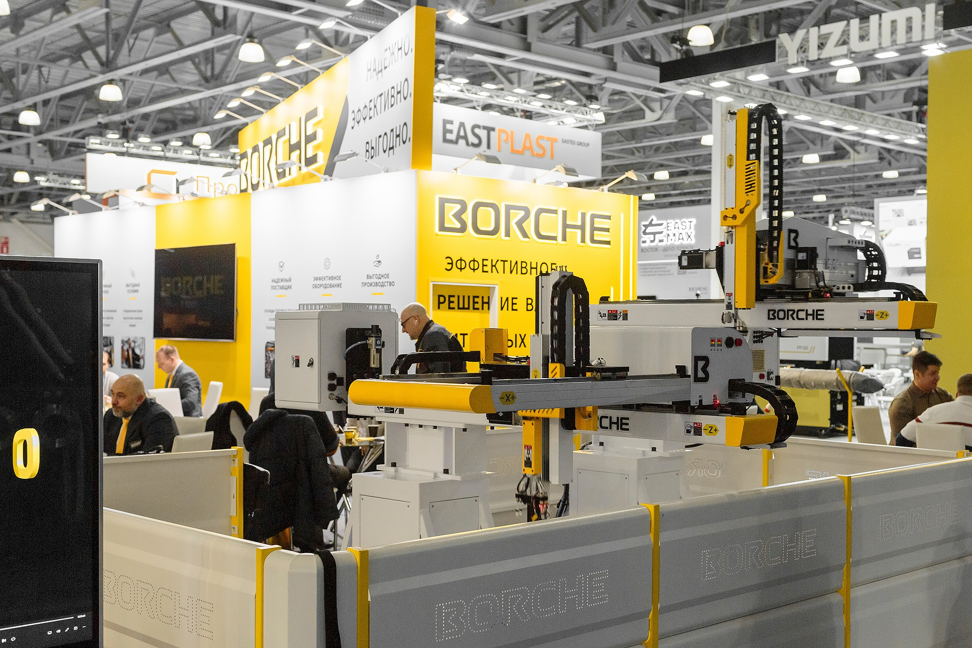 Репортажная фотосъемка. Промышленный фотограф Станислав Виноградов