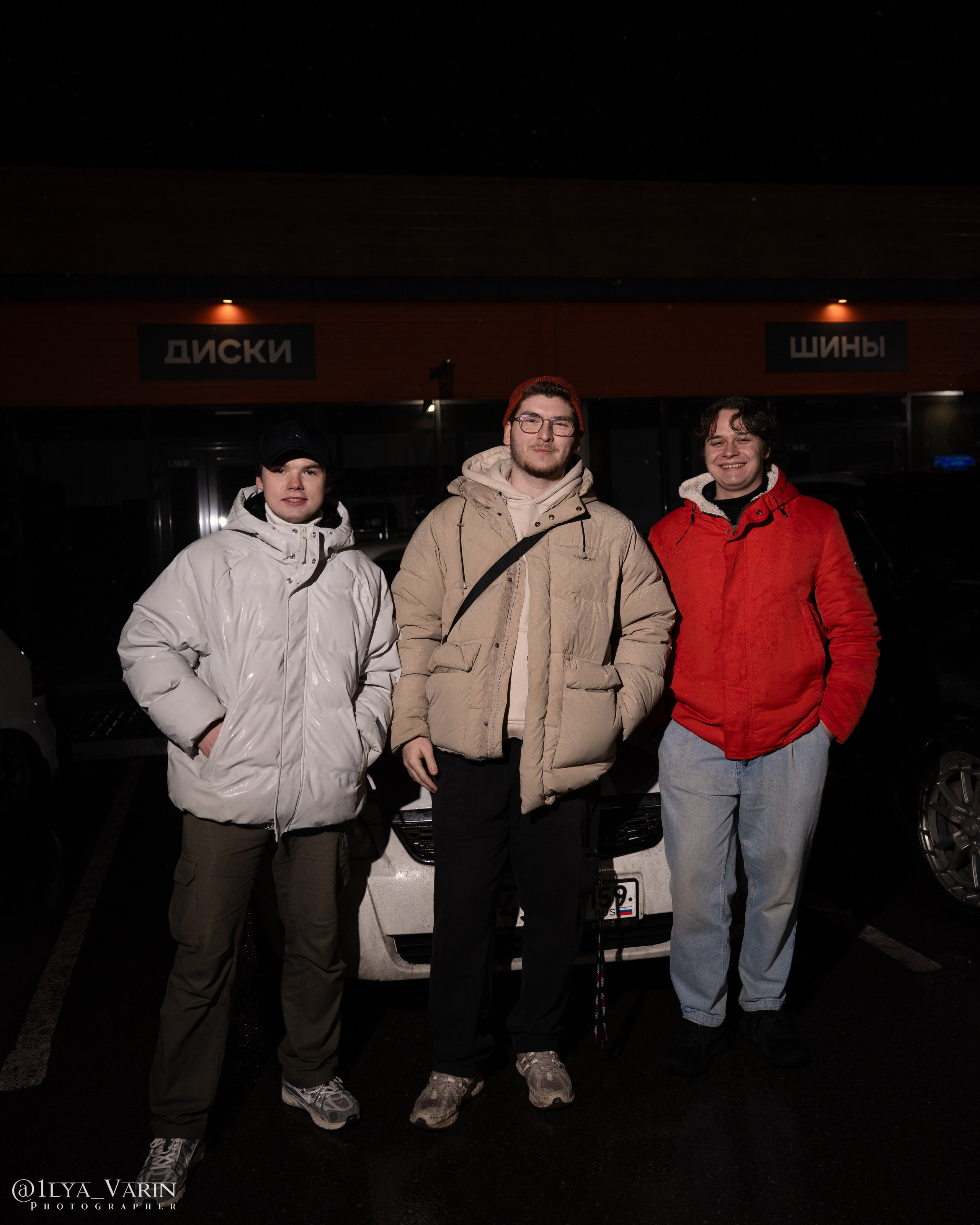 DownFly 26/11/25. TuninGGameS Media