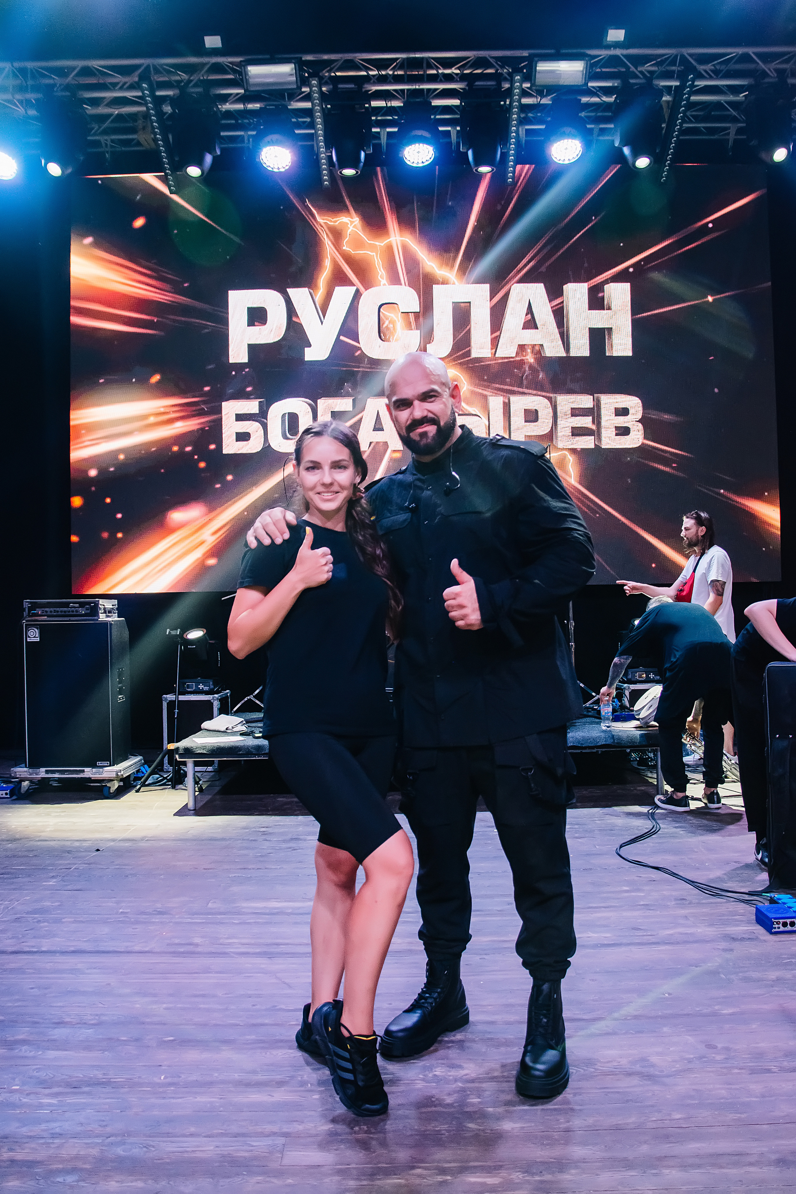 Концерт Руслана Богатырева. Репортажный и портретный фотограф Анапа Екатерина Волкова