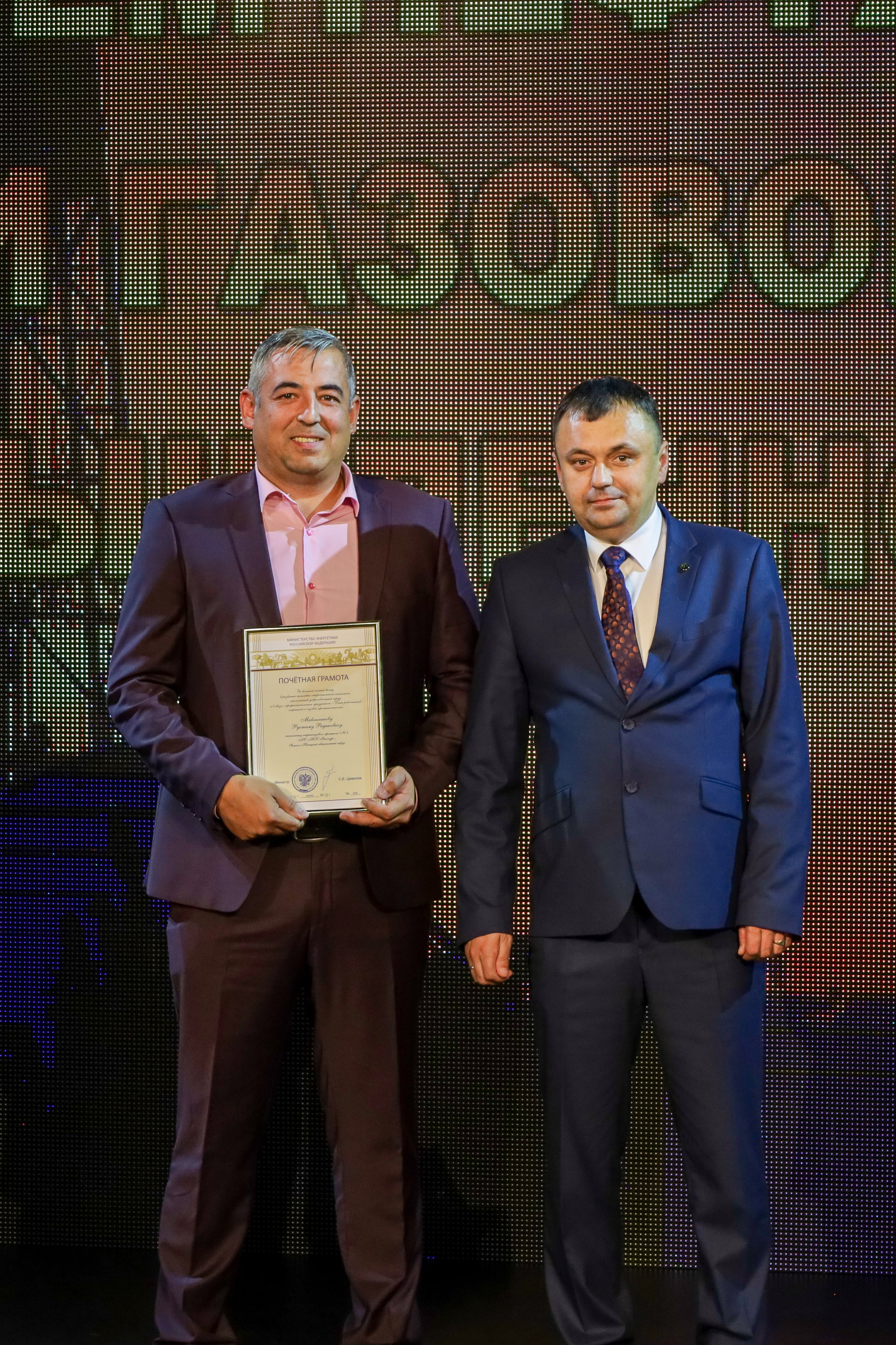 Награждение ко дню работников нефтяной, газовой и топливной промышленности. Фотограф в Губкинском | Александра Артамонова