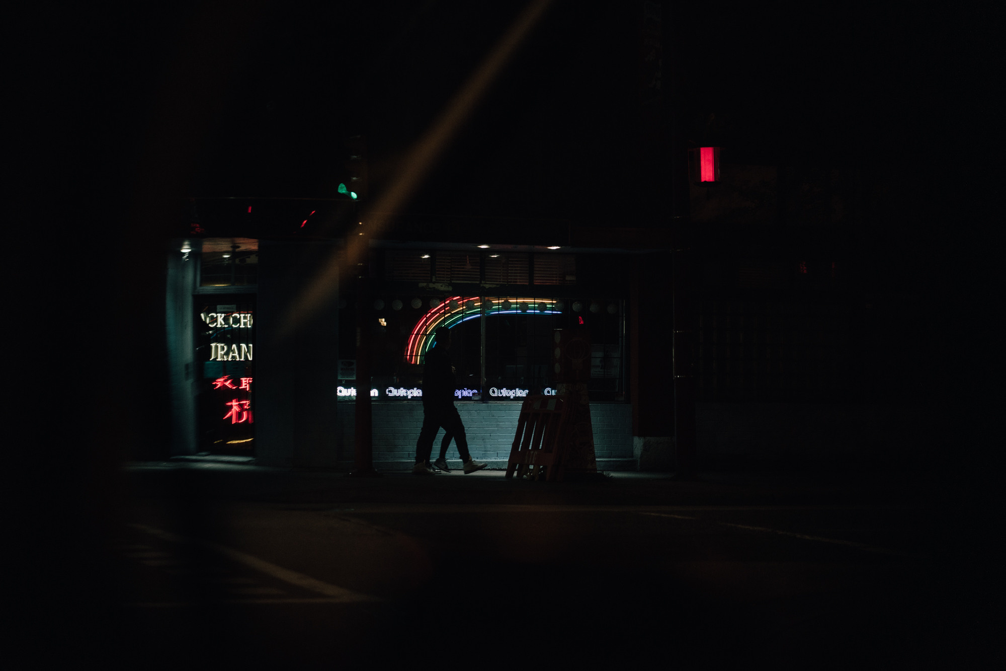 Night Street. AnatoliiVolf