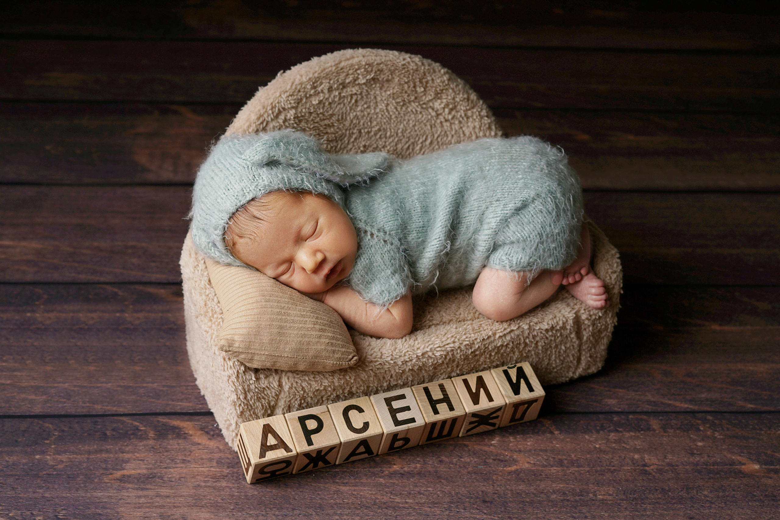 Фотосессия Арсения. Фотограф новорожденных Тюмень