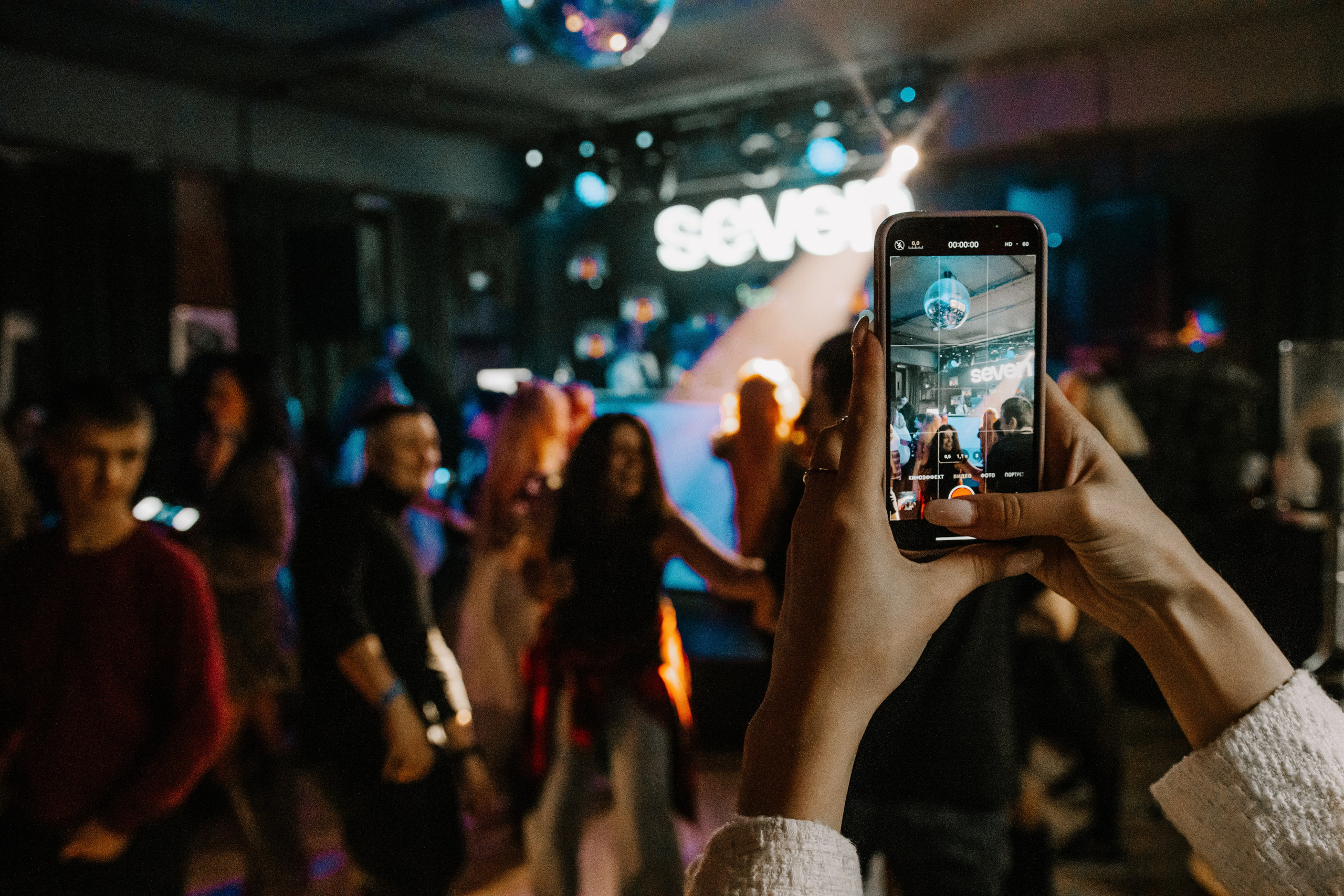 SEVEN bar — Хэллоуин 02.11.24