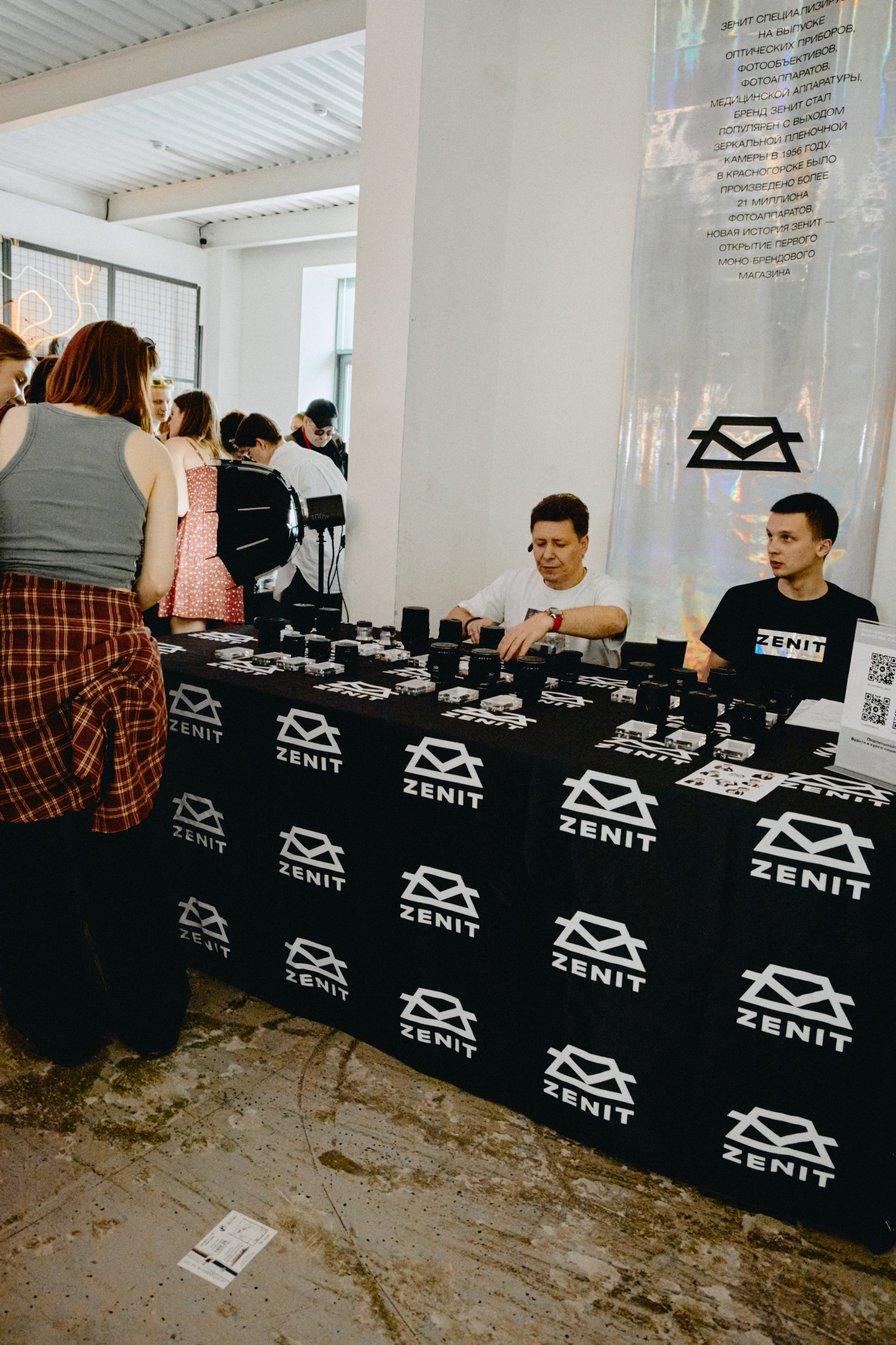 Portfolio Party. Фотограф | портрет | бренды | репортаж