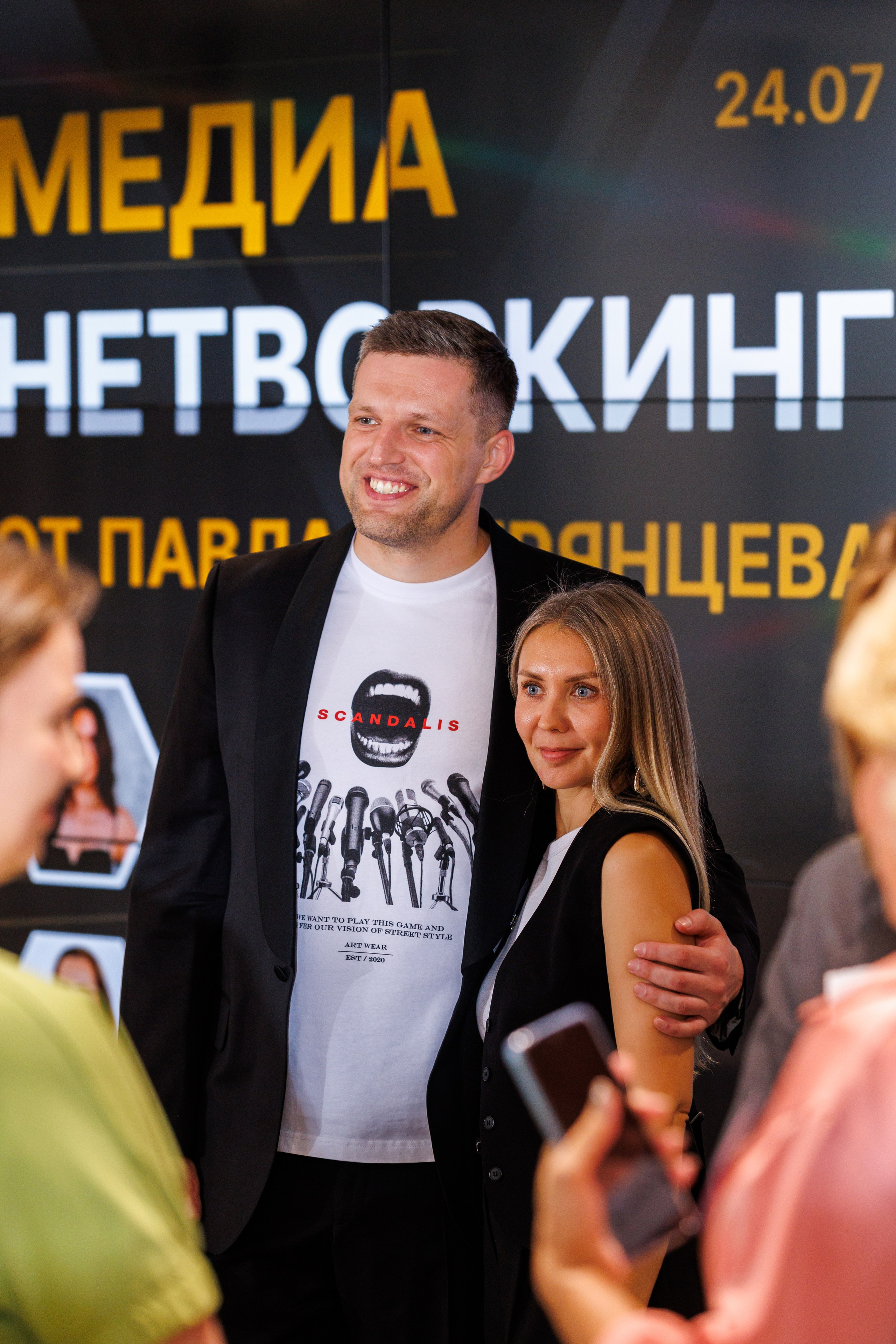 Частные мероприятия. Фотограф на мероприятие в Москве Марик