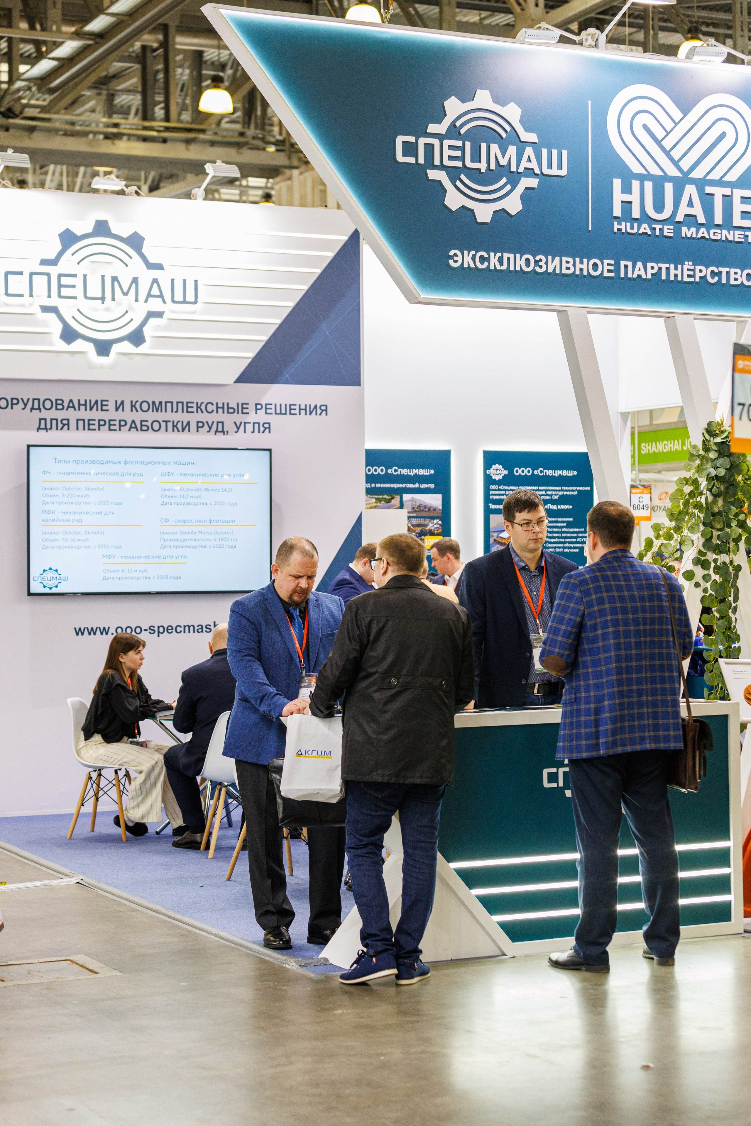 Съёмка стенда на выставке. Фотограф на мероприятие в Москве Марик