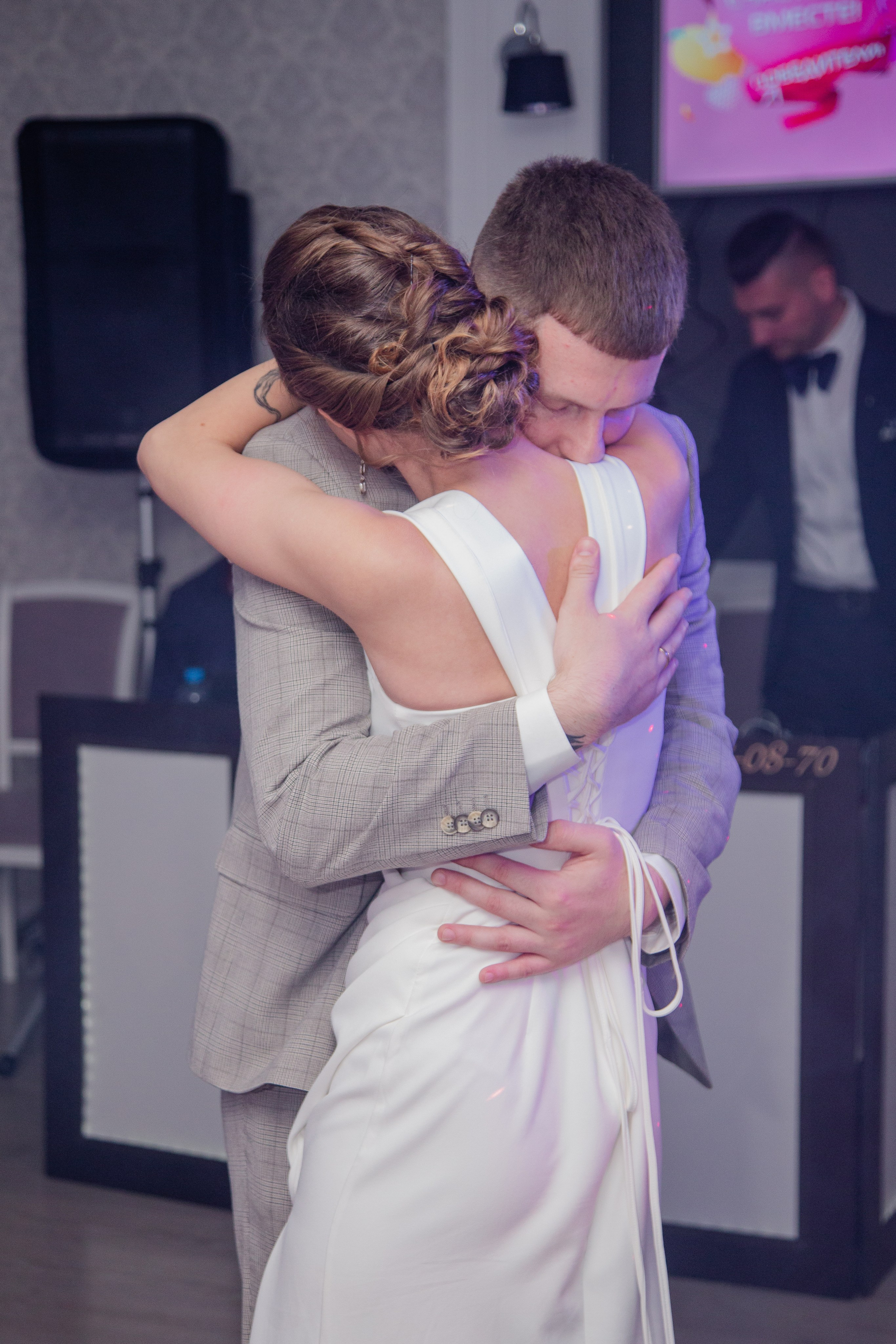 Алексей и Екатерина. Фотограф в Москве и Московской области Голубева Анастасия