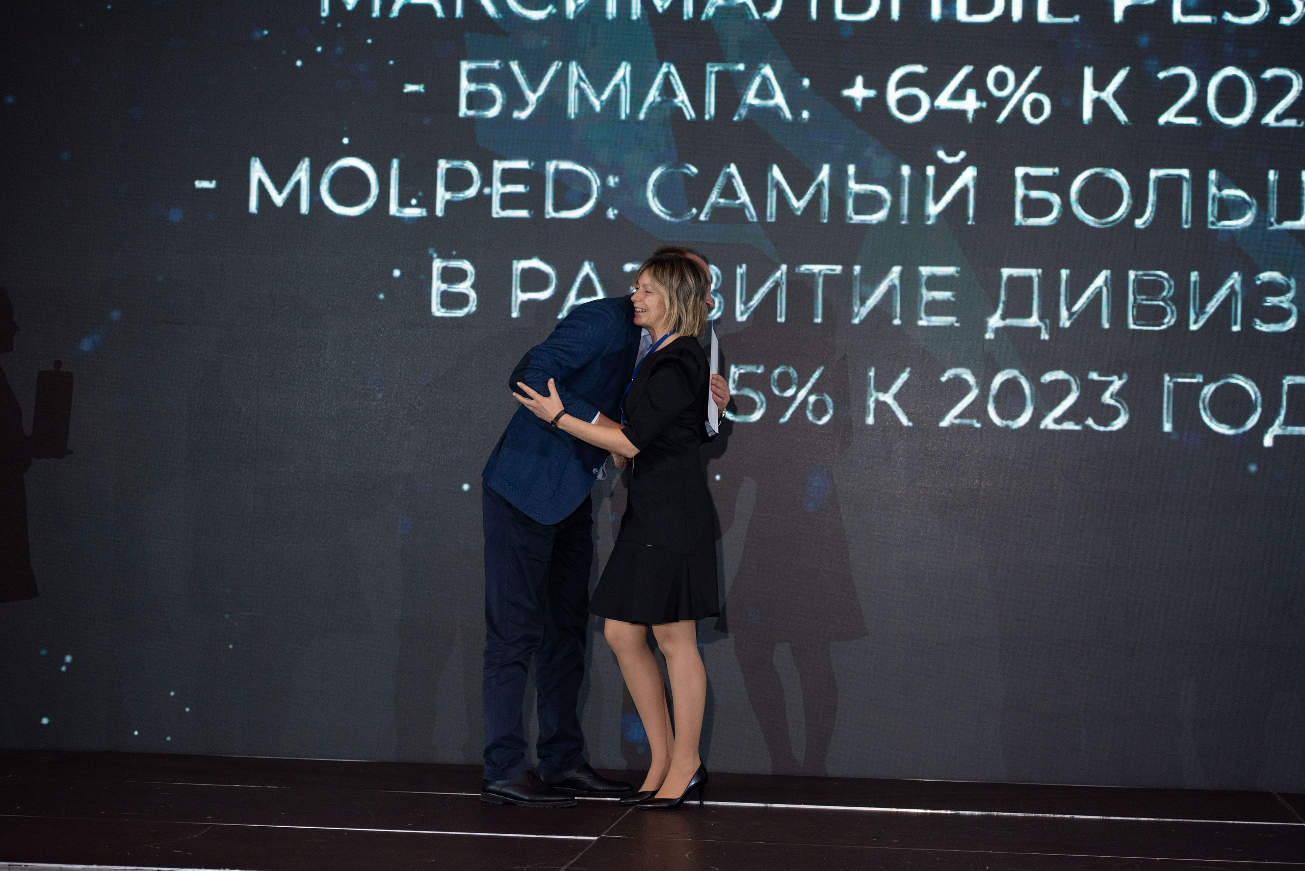 Конференции. Свадебный, семейный, фэшн фотограф, школьный фотограф в Сочи