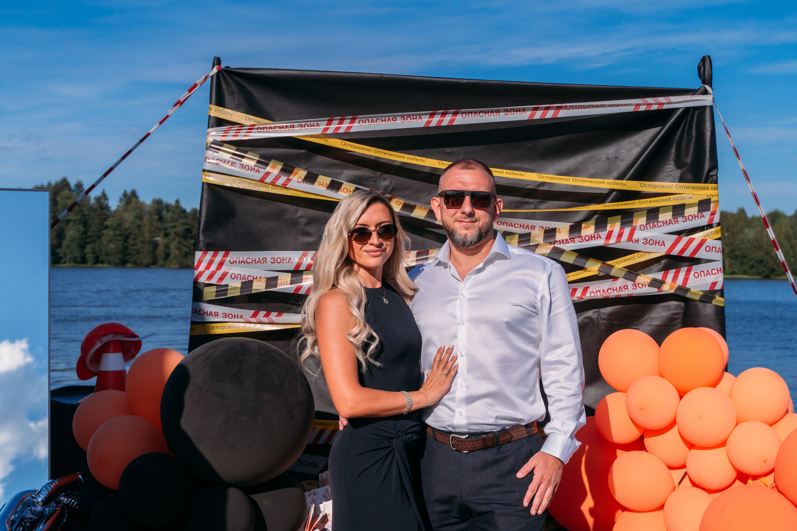 Тимбилдинг