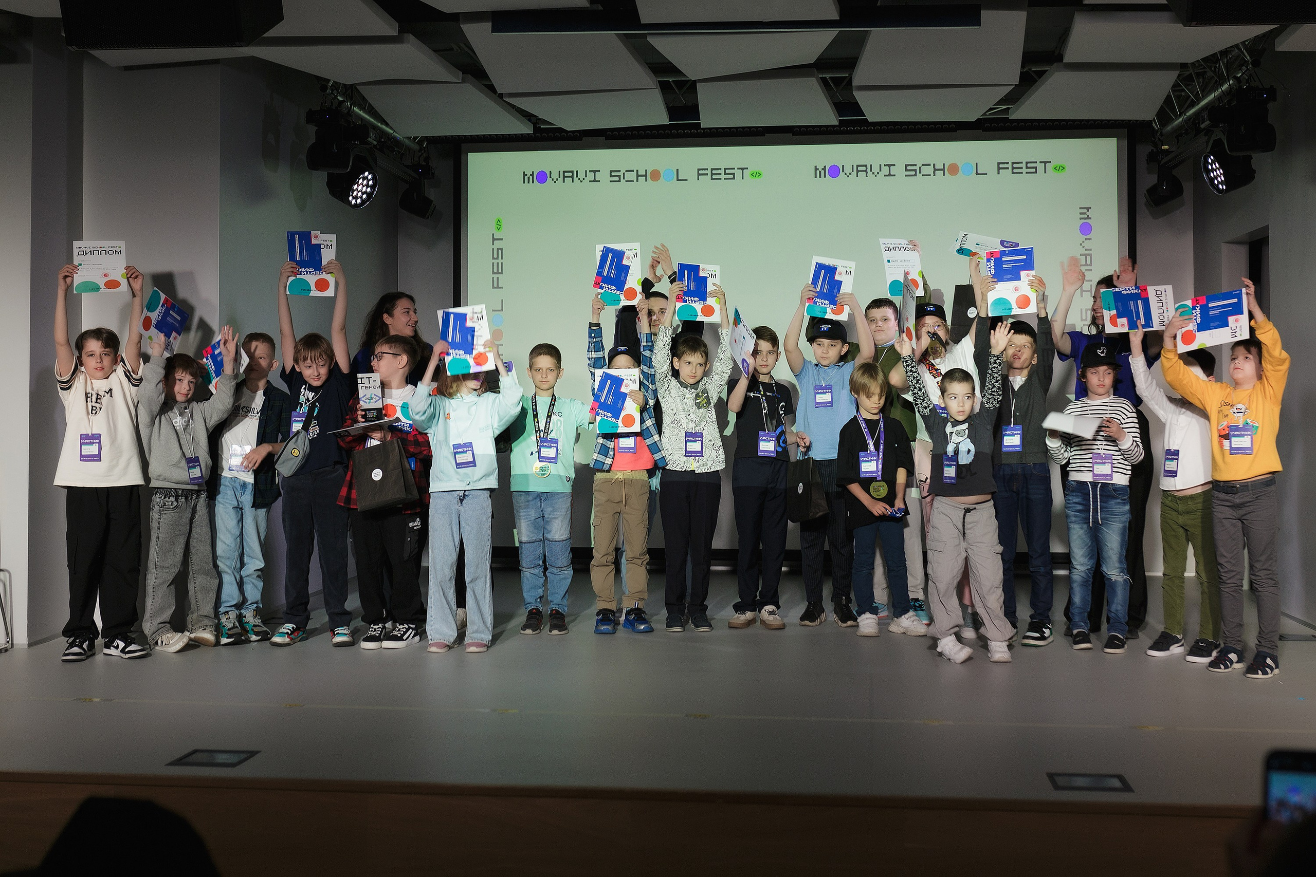 ДЕТИ. Roman Photo