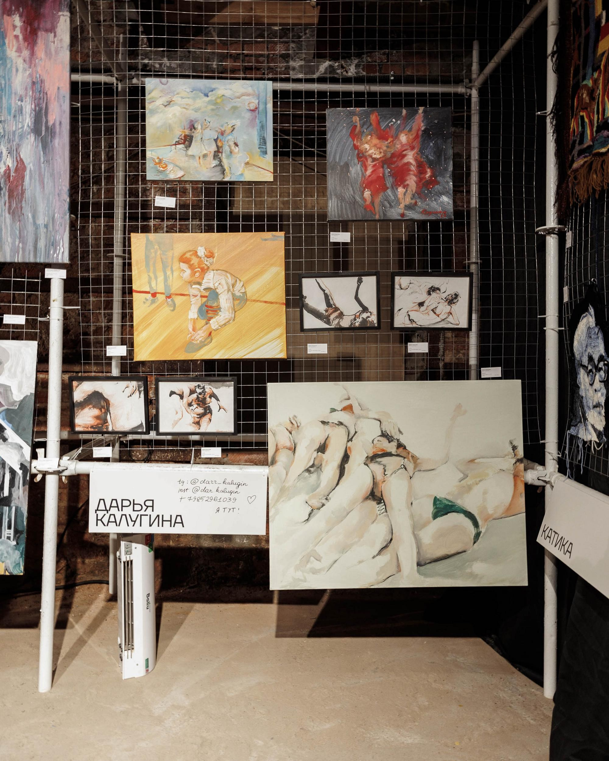 THIRD PLACE Art Fair 2023. Свадебный фотограф в Санкт‑Петербурге Елена Пчельникова