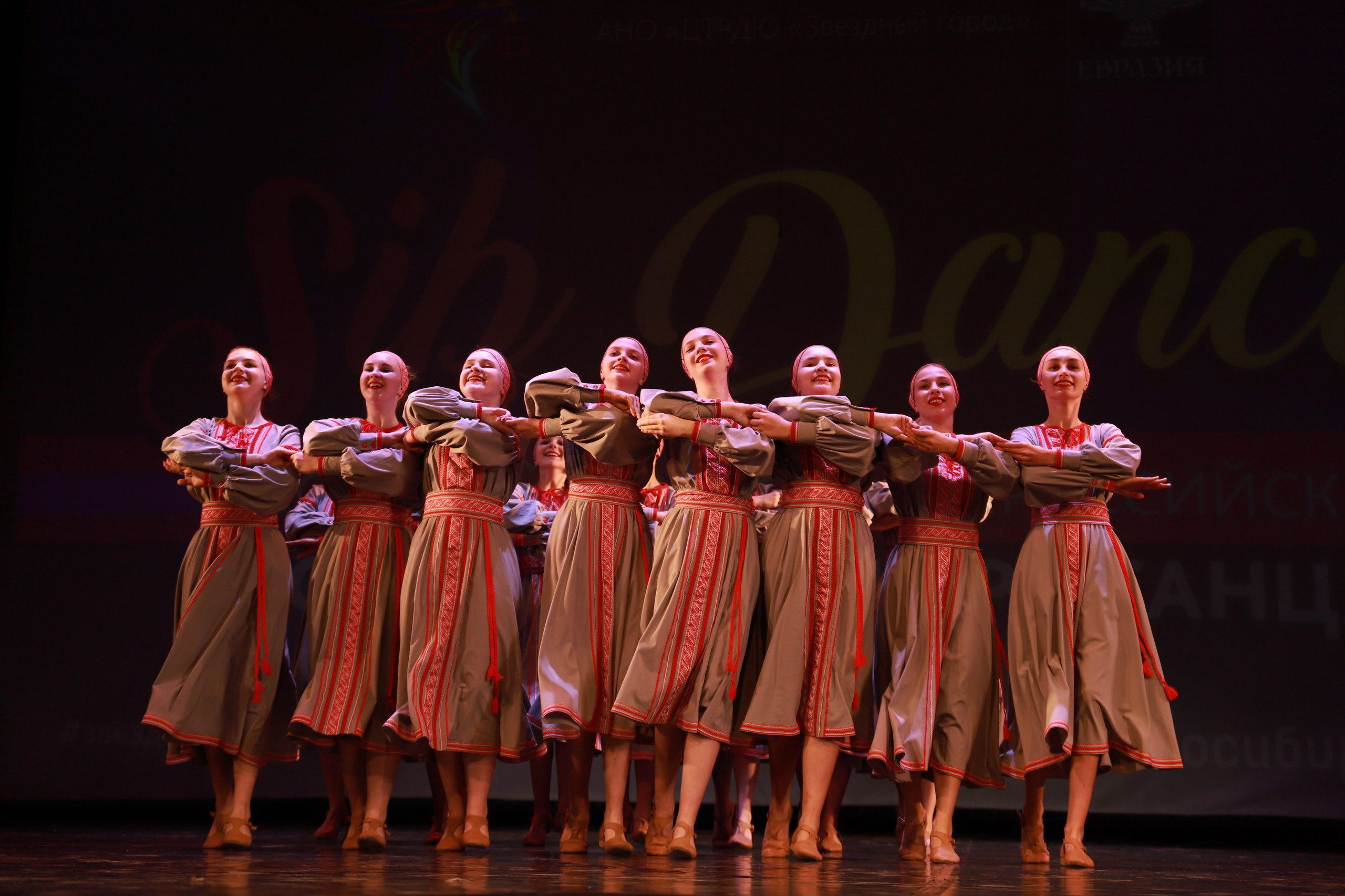 Танцевальный конкурс Sib Dance. Фотограф Юлия Мальцева