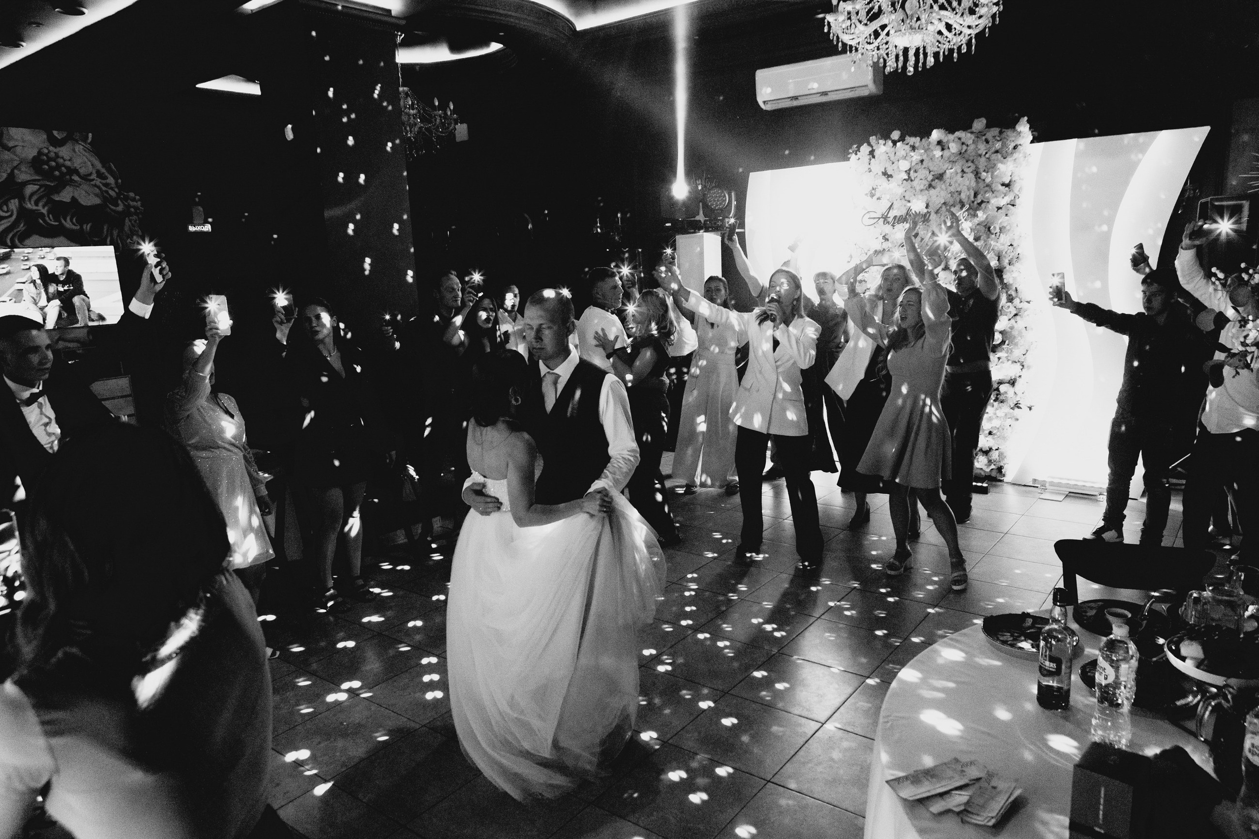 Алексей и Анастасия. LEVORIGINAL