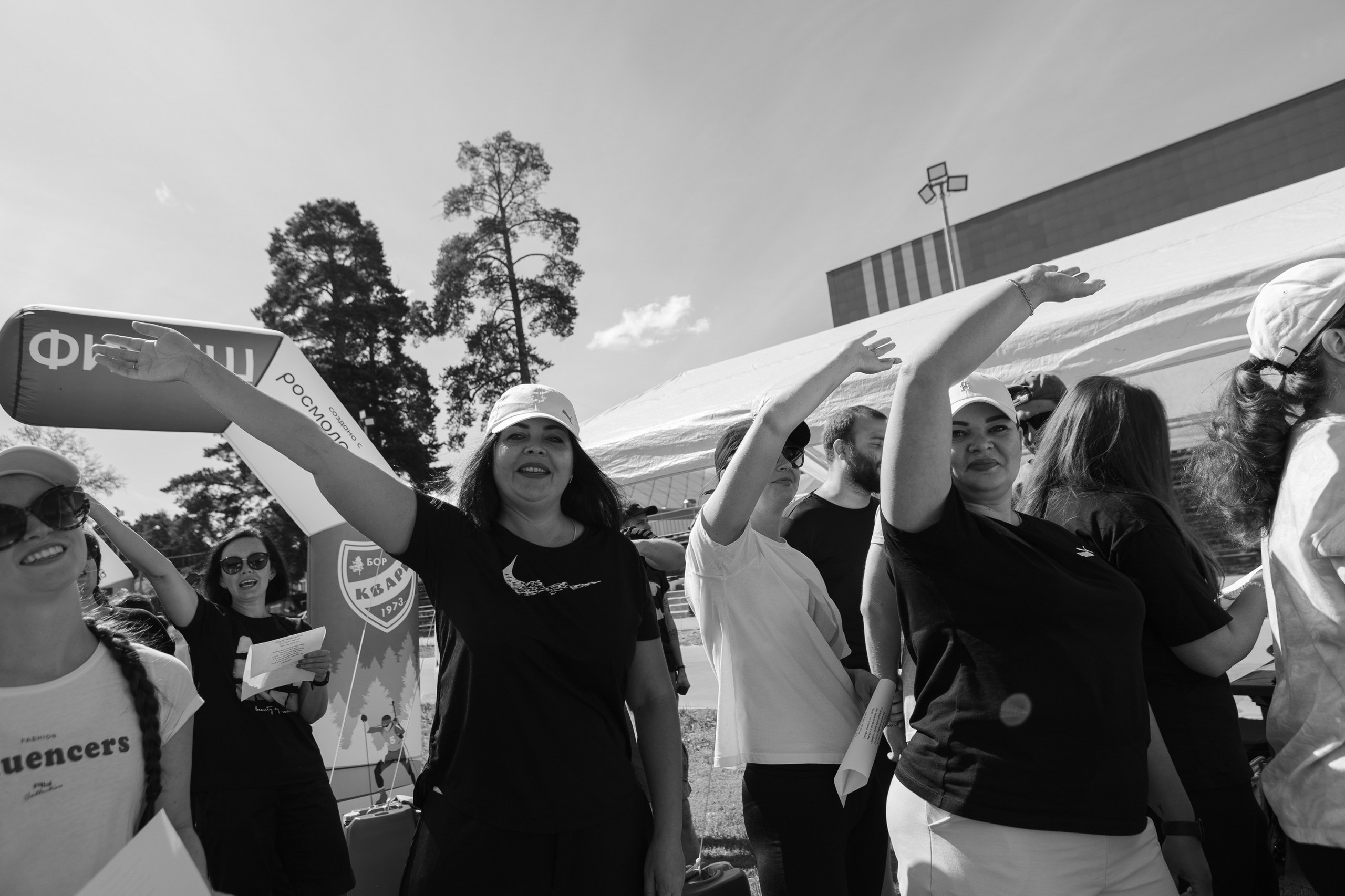 МС груп корпоратив. LEVORIGINAL