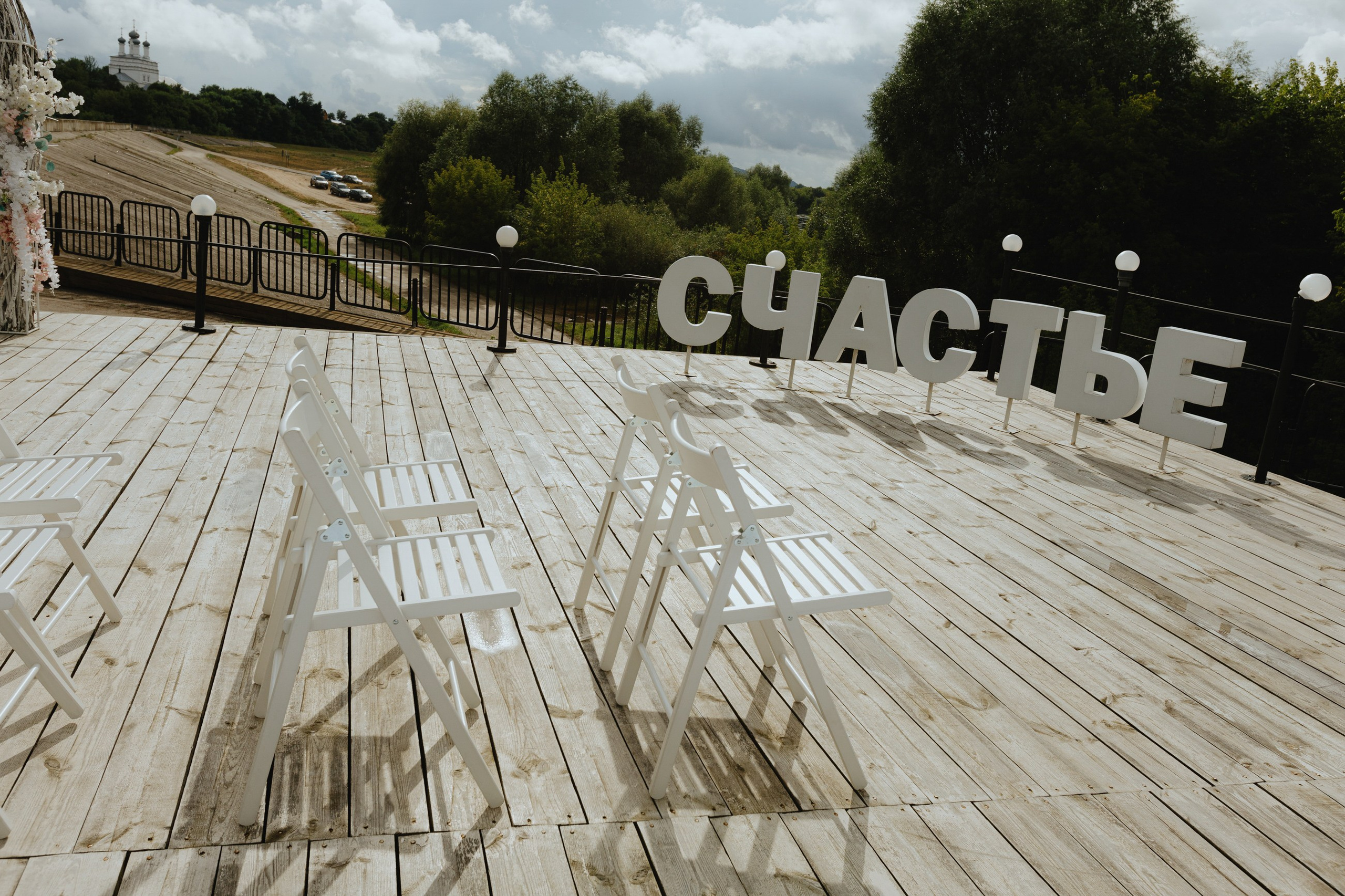 Илья и Валерия. LEVORIGINAL