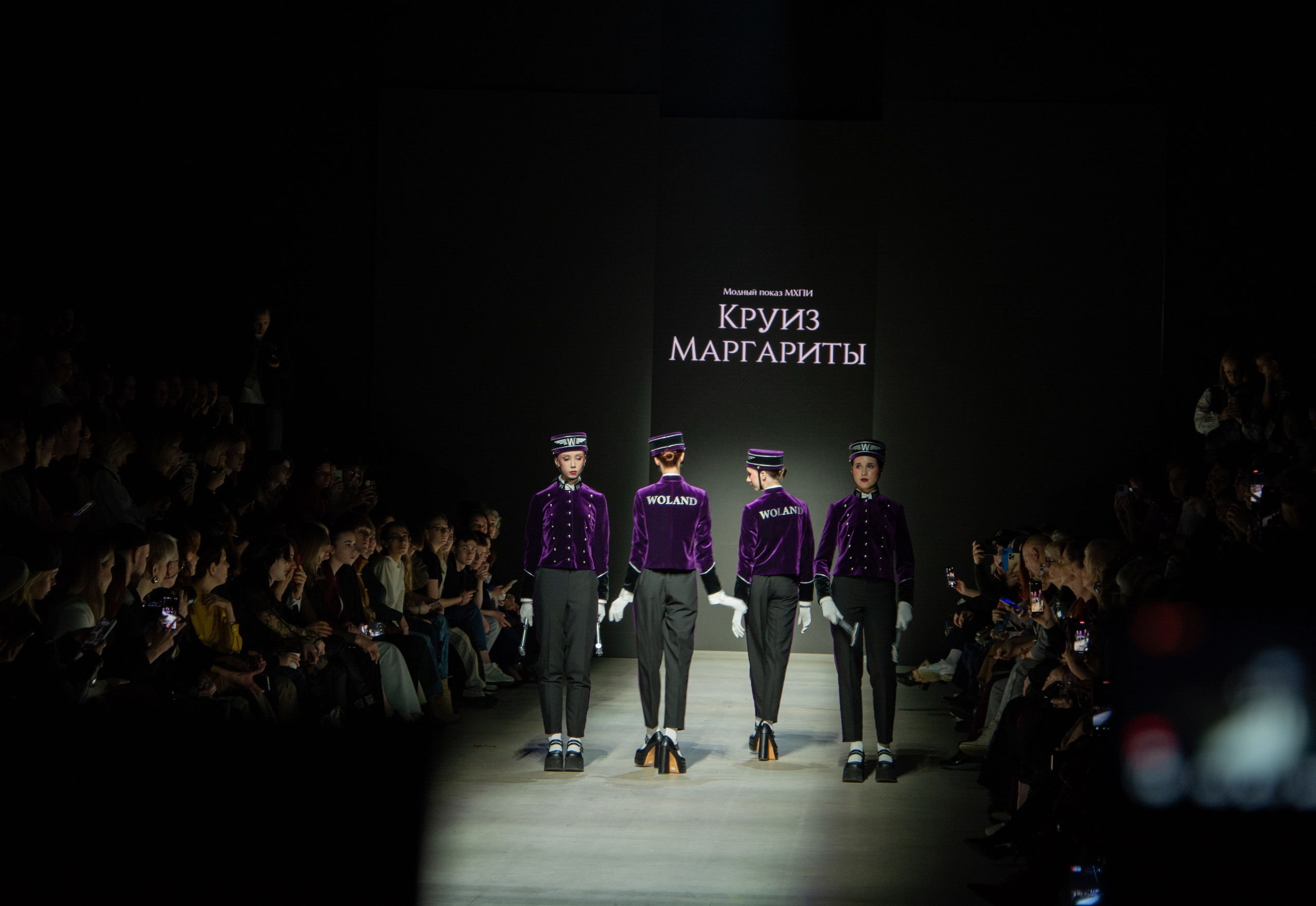 Репортажная съёмка в Москве | Фотограф на мероприятие — Ирина Клинова. Коммерческий и портретный фотограф в Москве Ирина Клинова