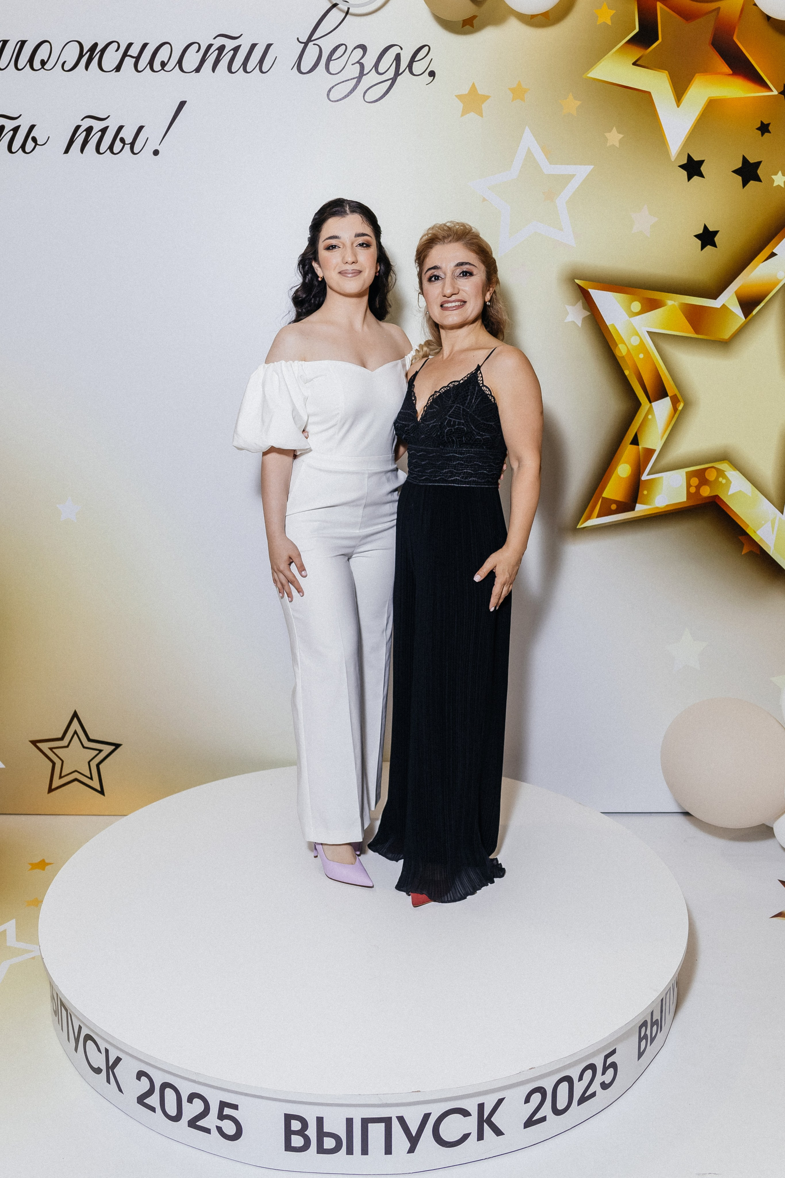 Выпускной 2025. Фотограф Кемерово | Сергей