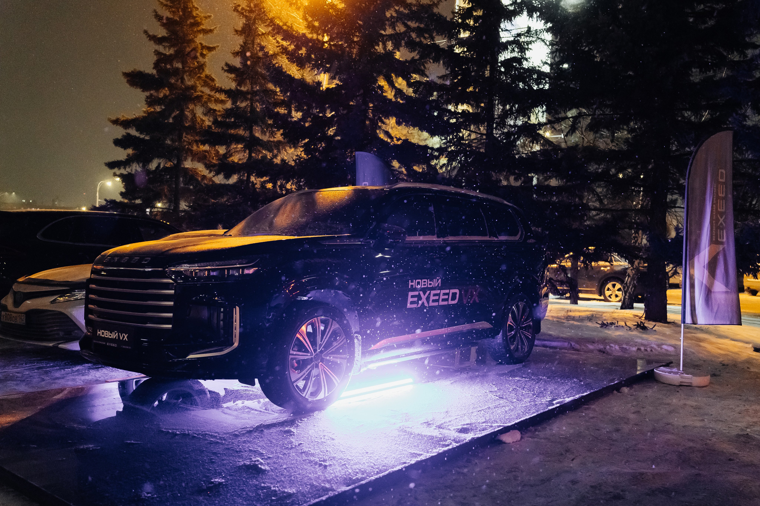 БКС. Фотограф Кемерово | Сергей