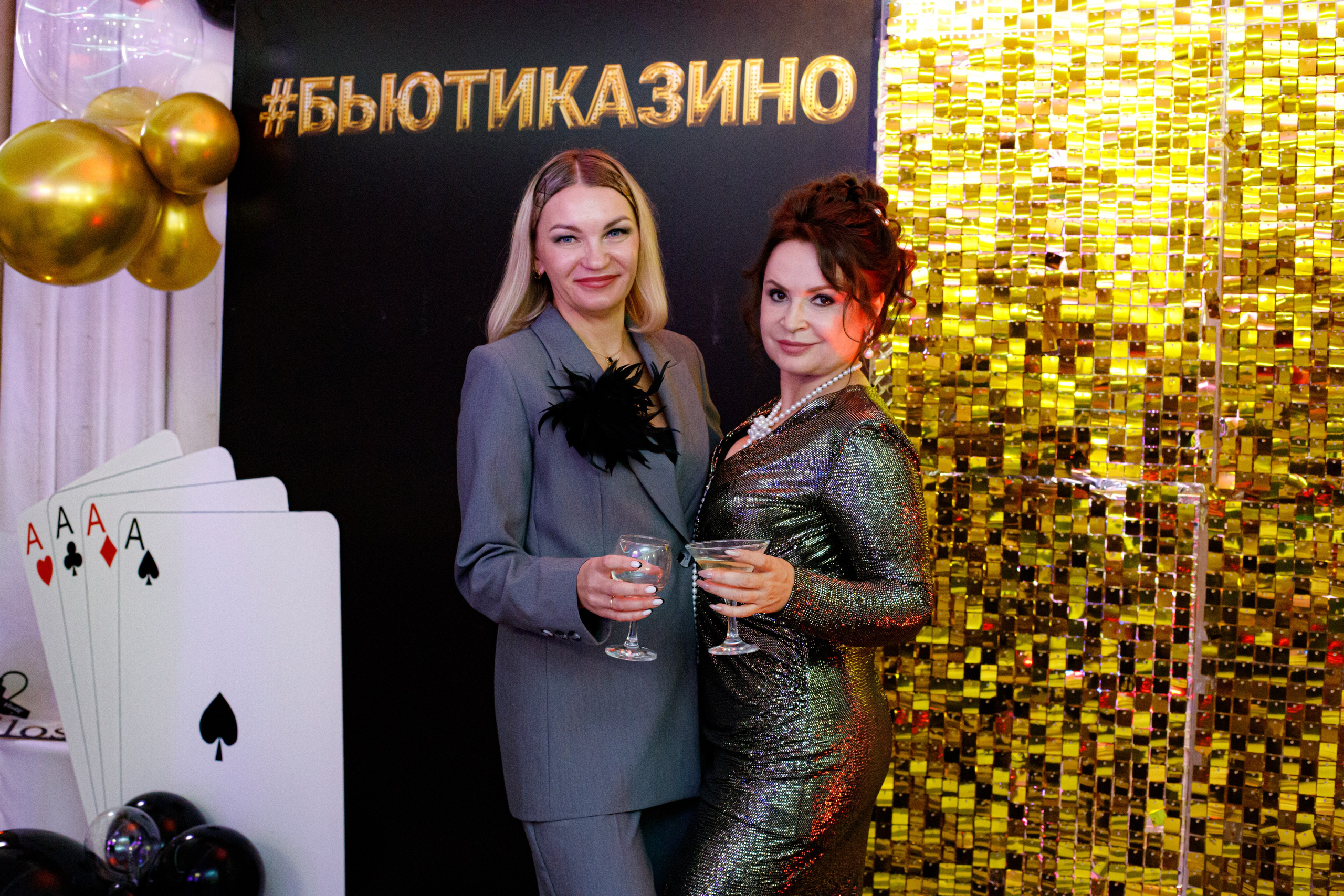 ELOSMED. Photokarish