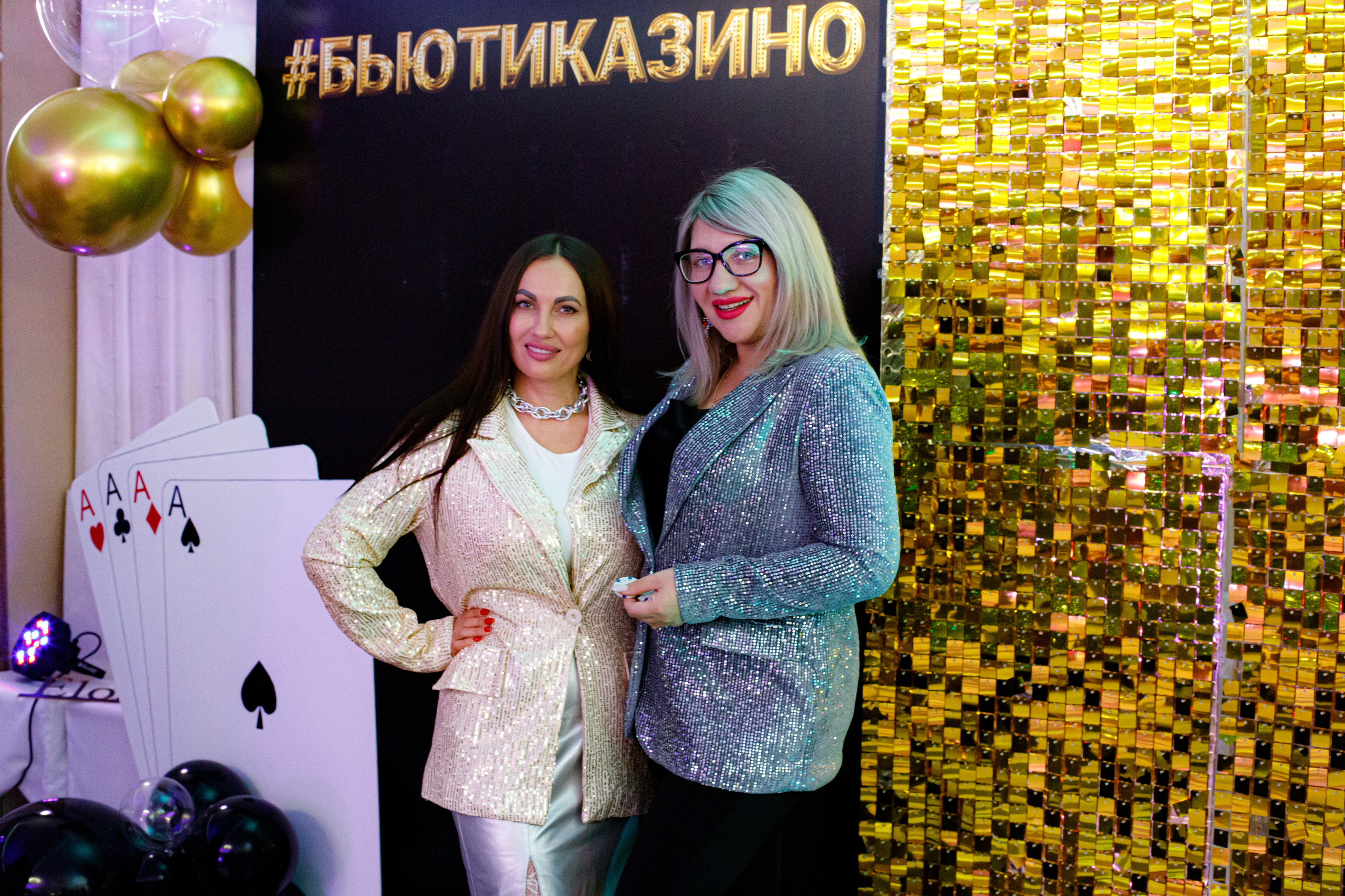 ELOSMED. Photokarish